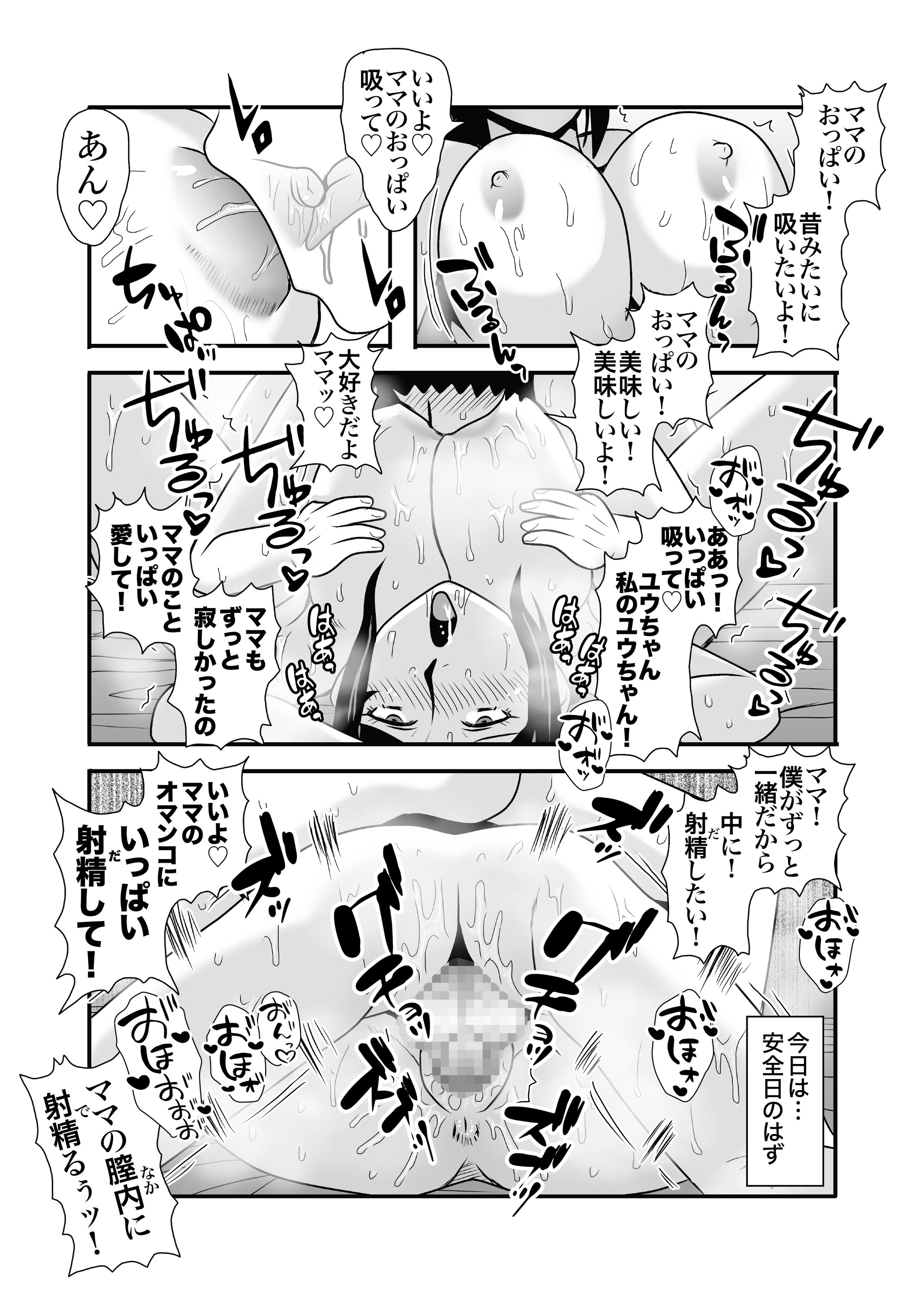 040