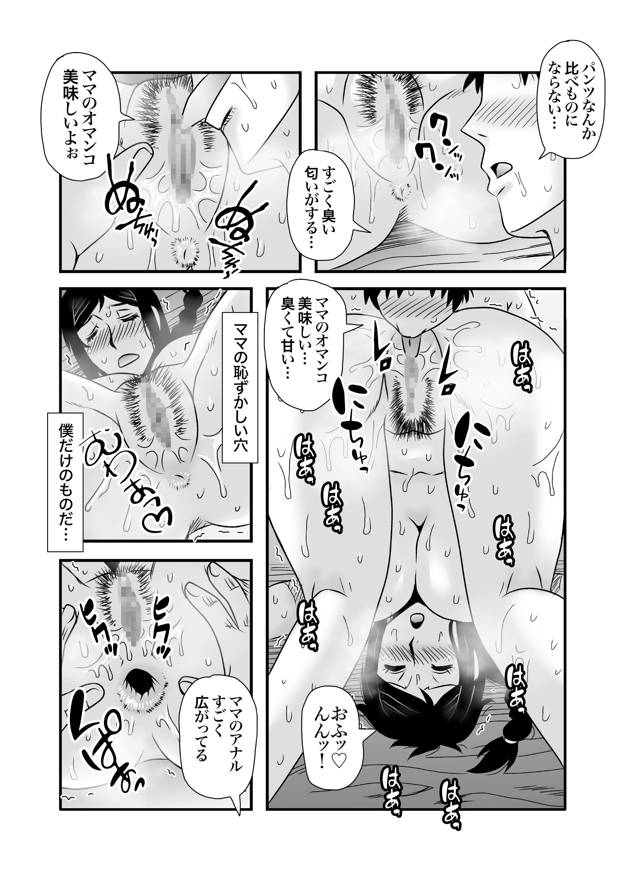 046