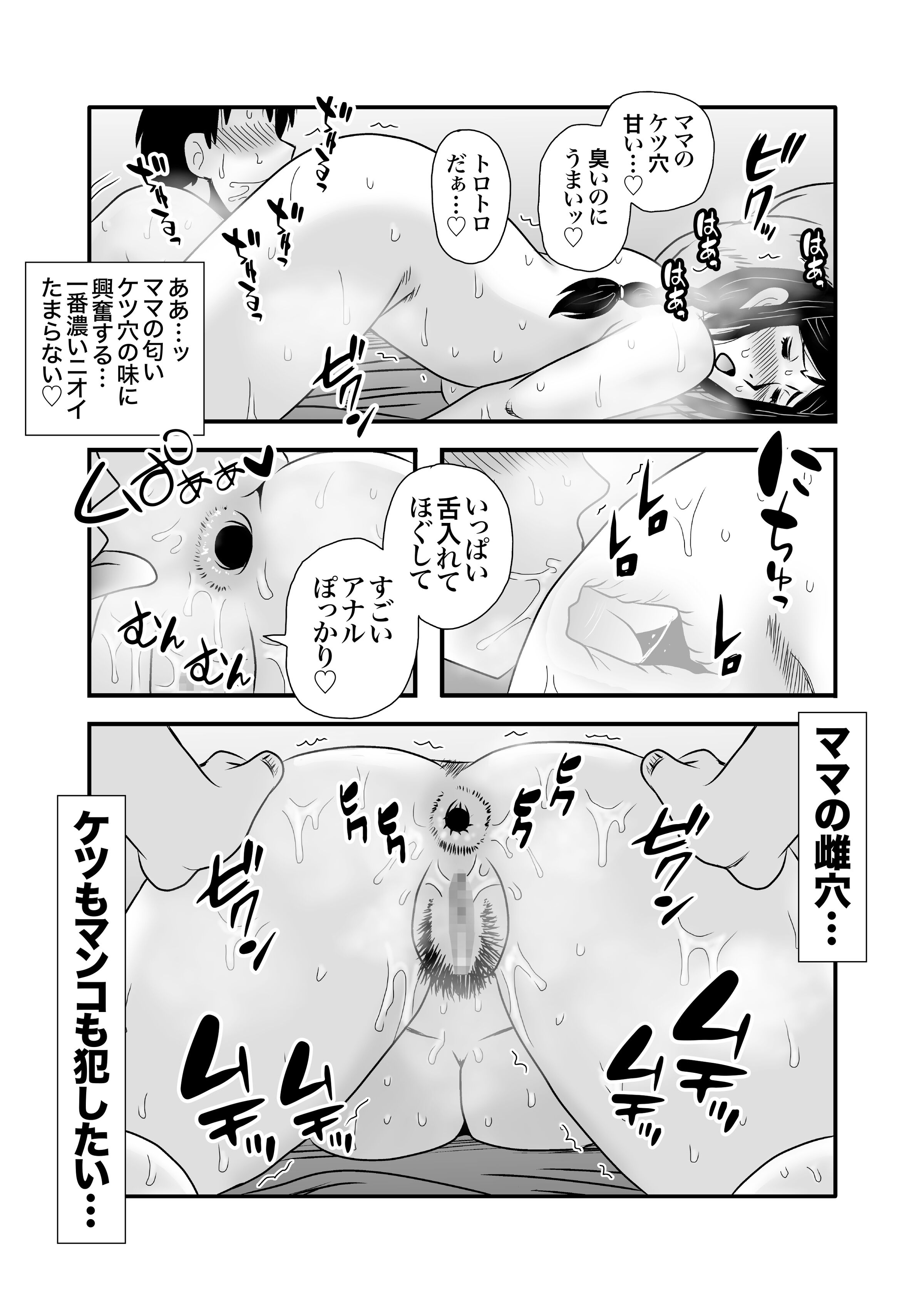 047