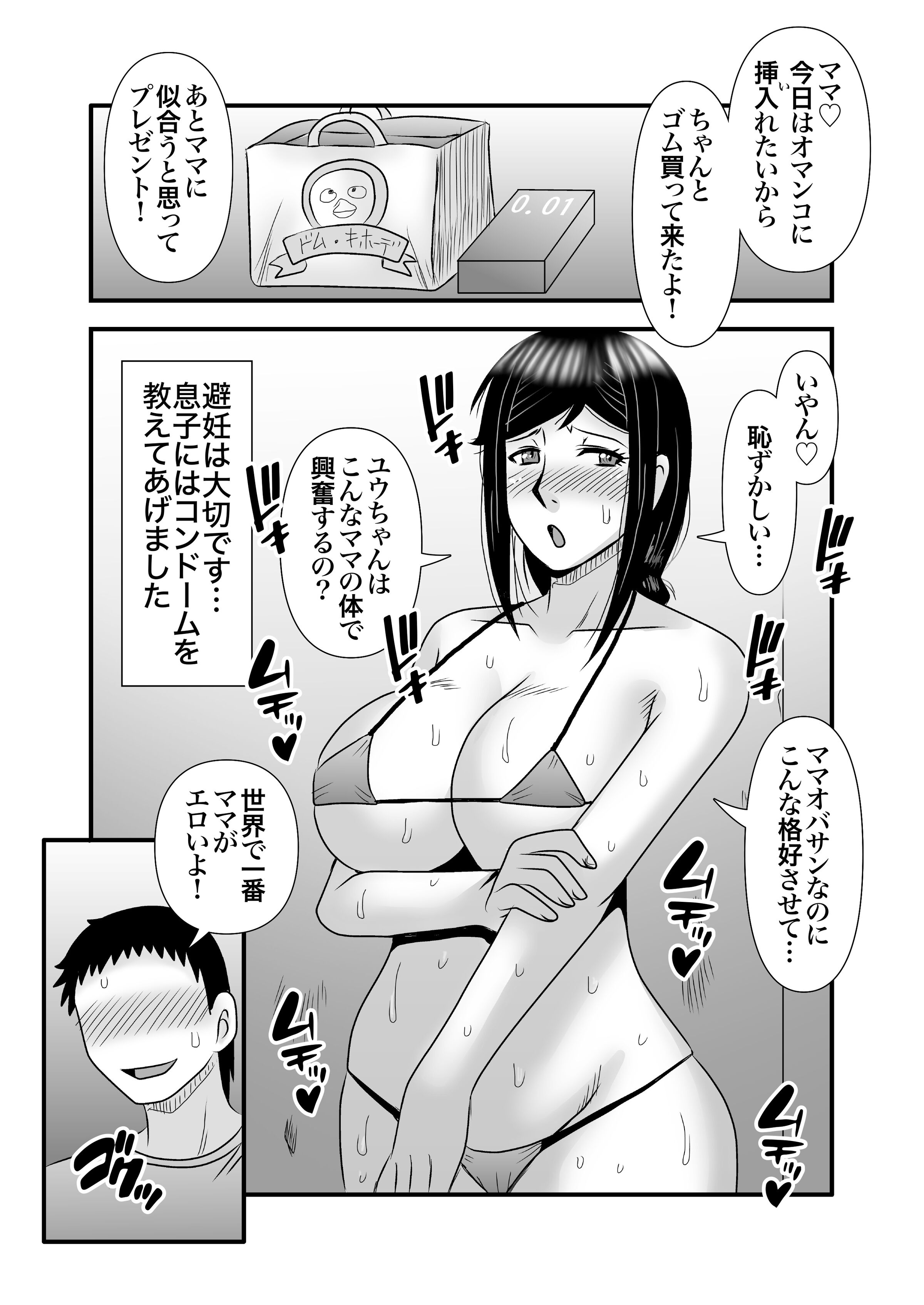 062