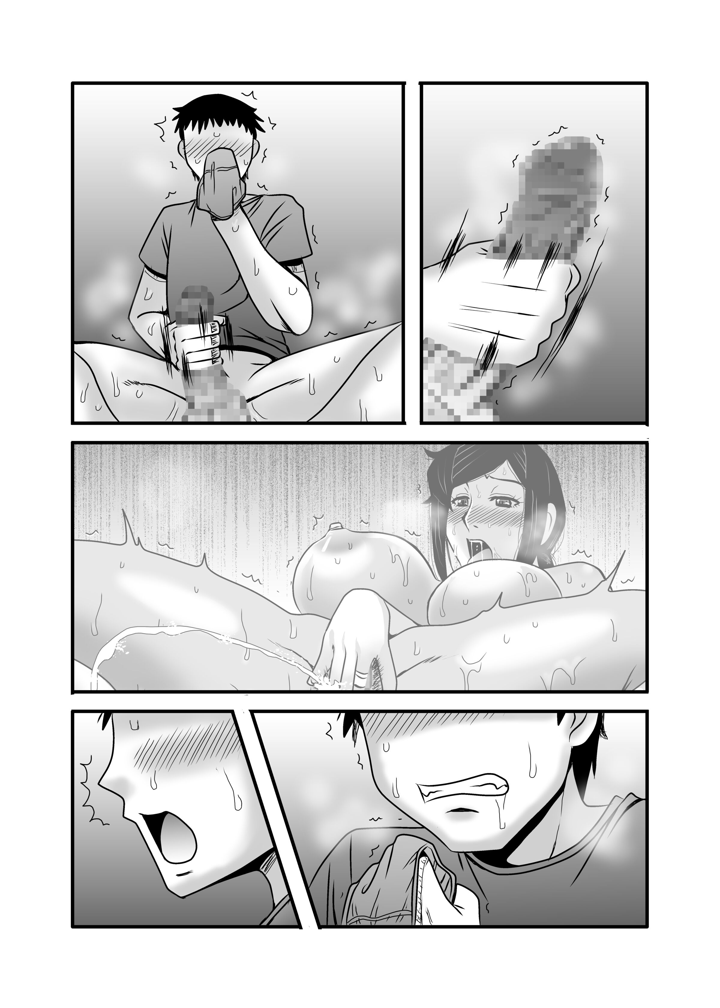 076