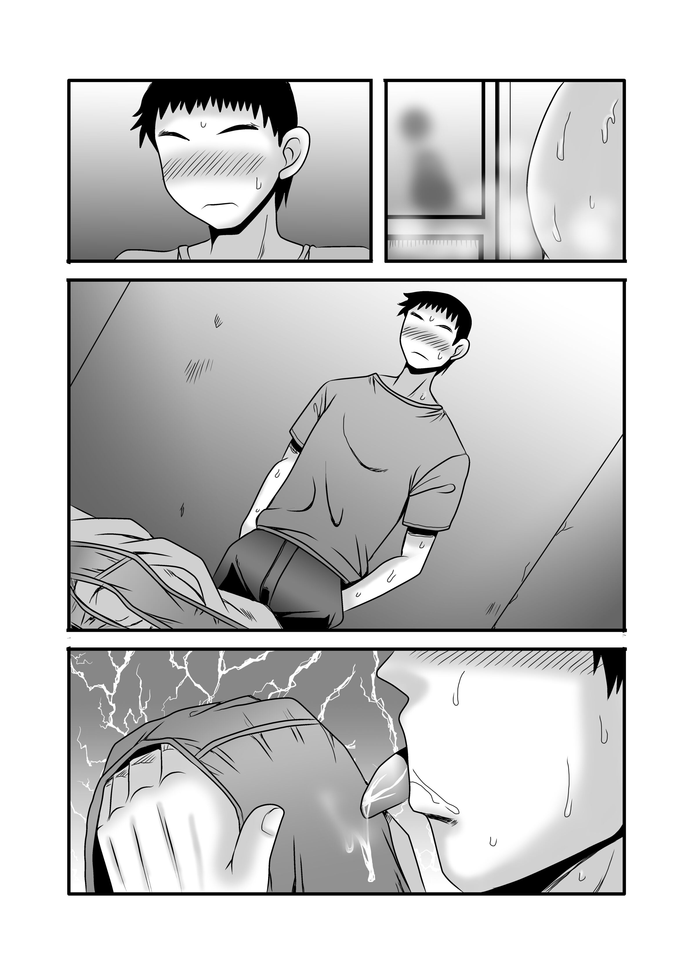 080