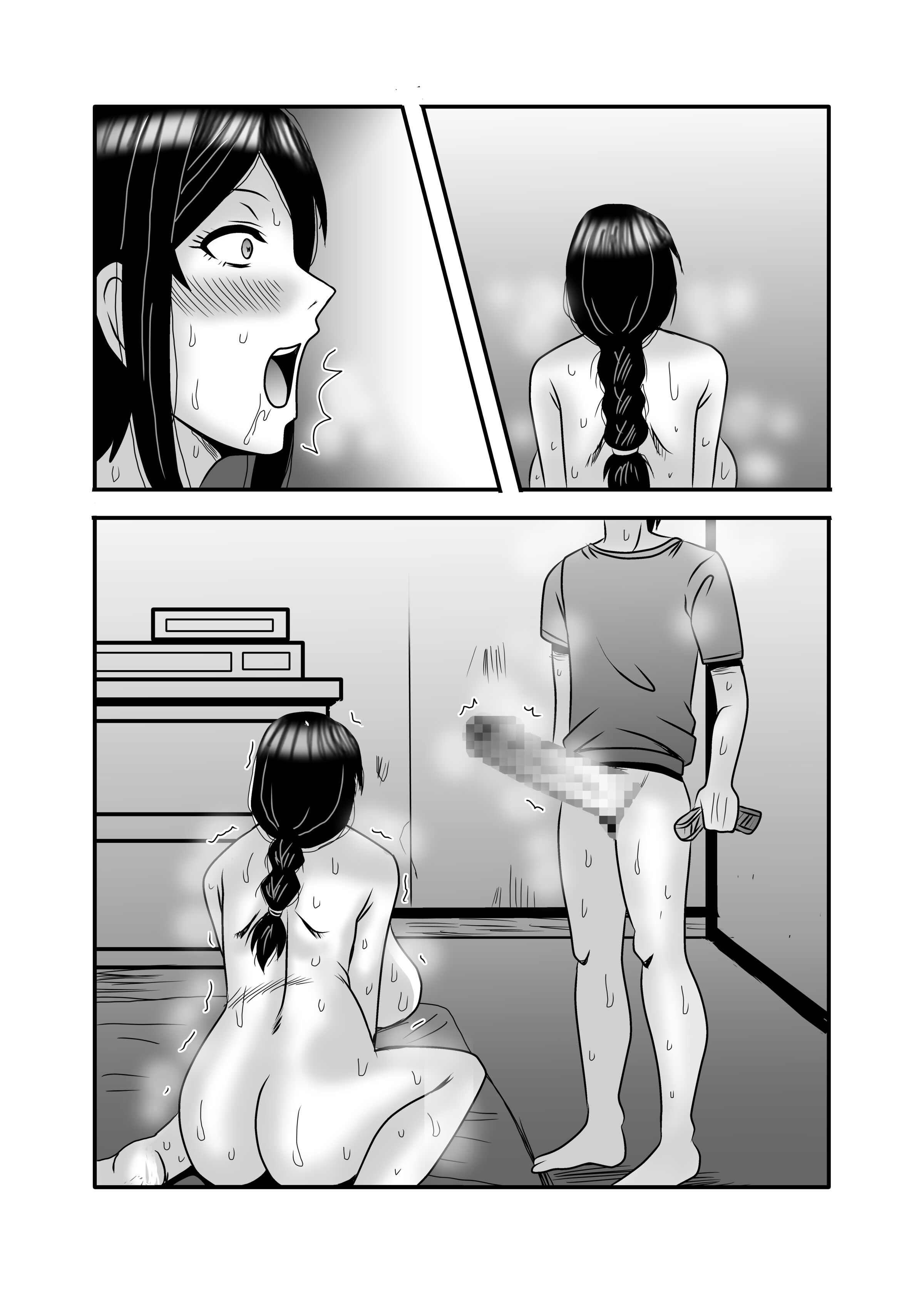 087