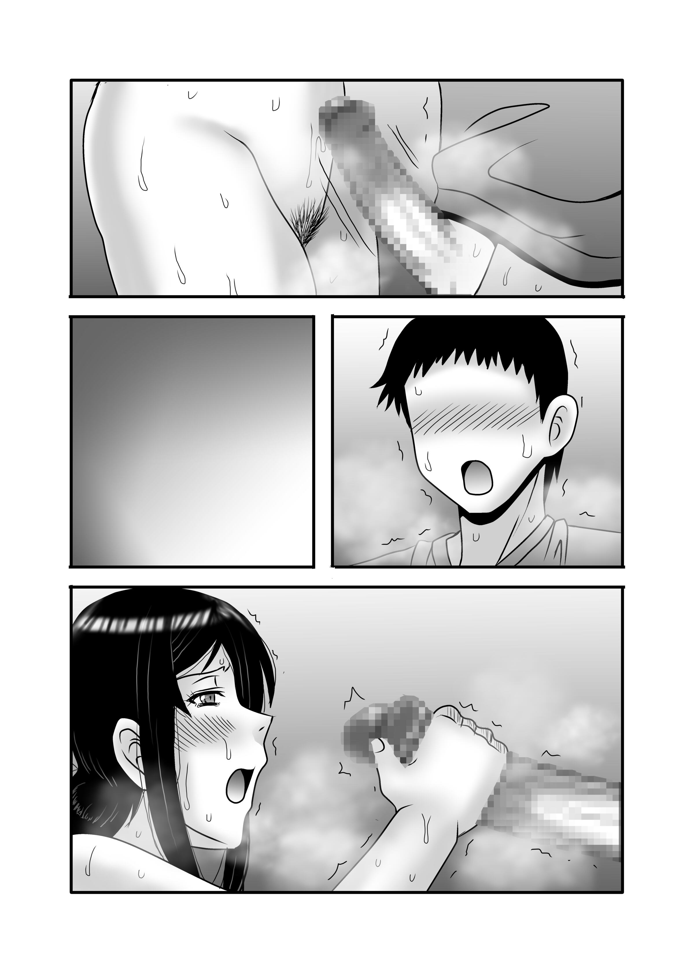 090
