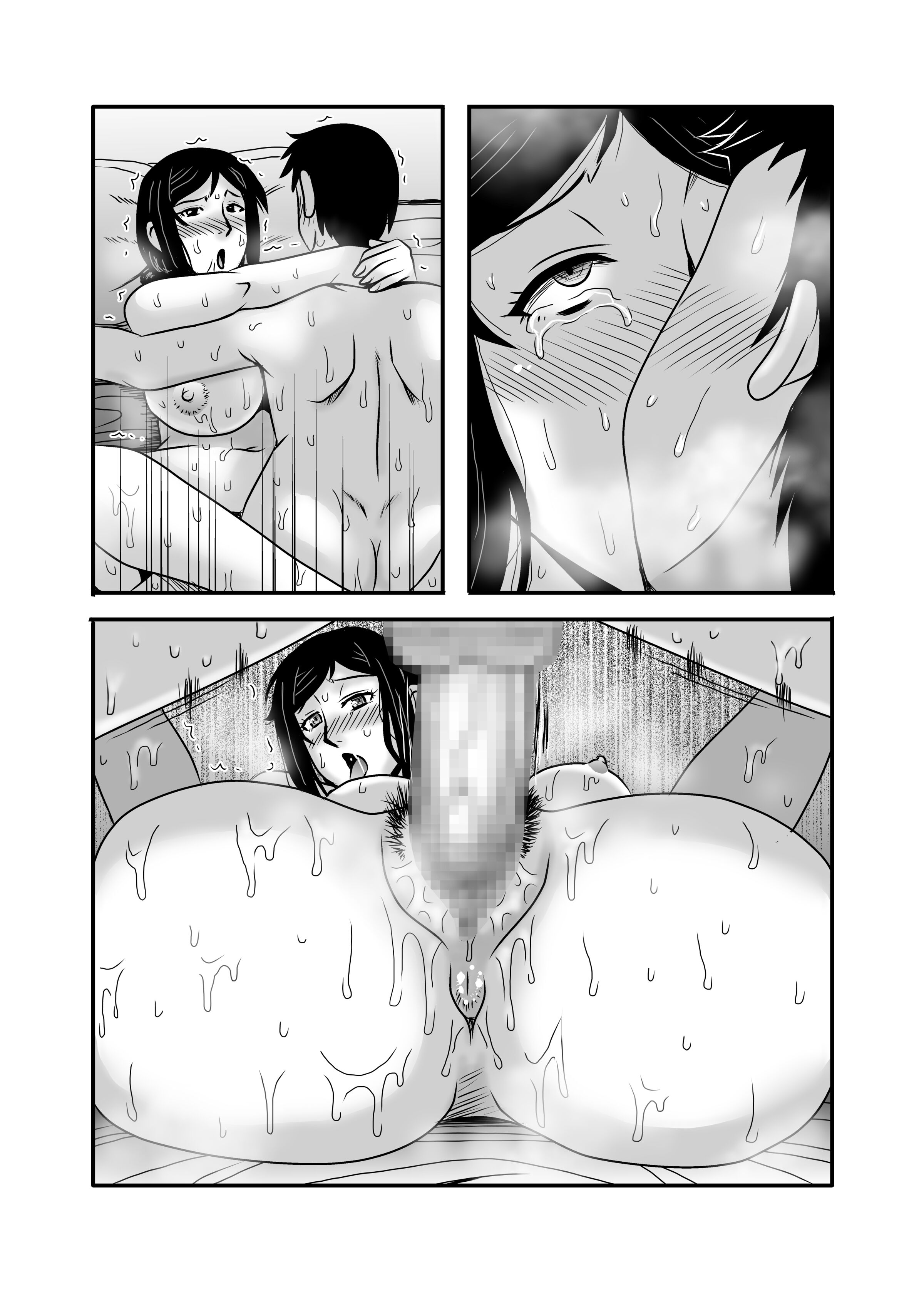 099