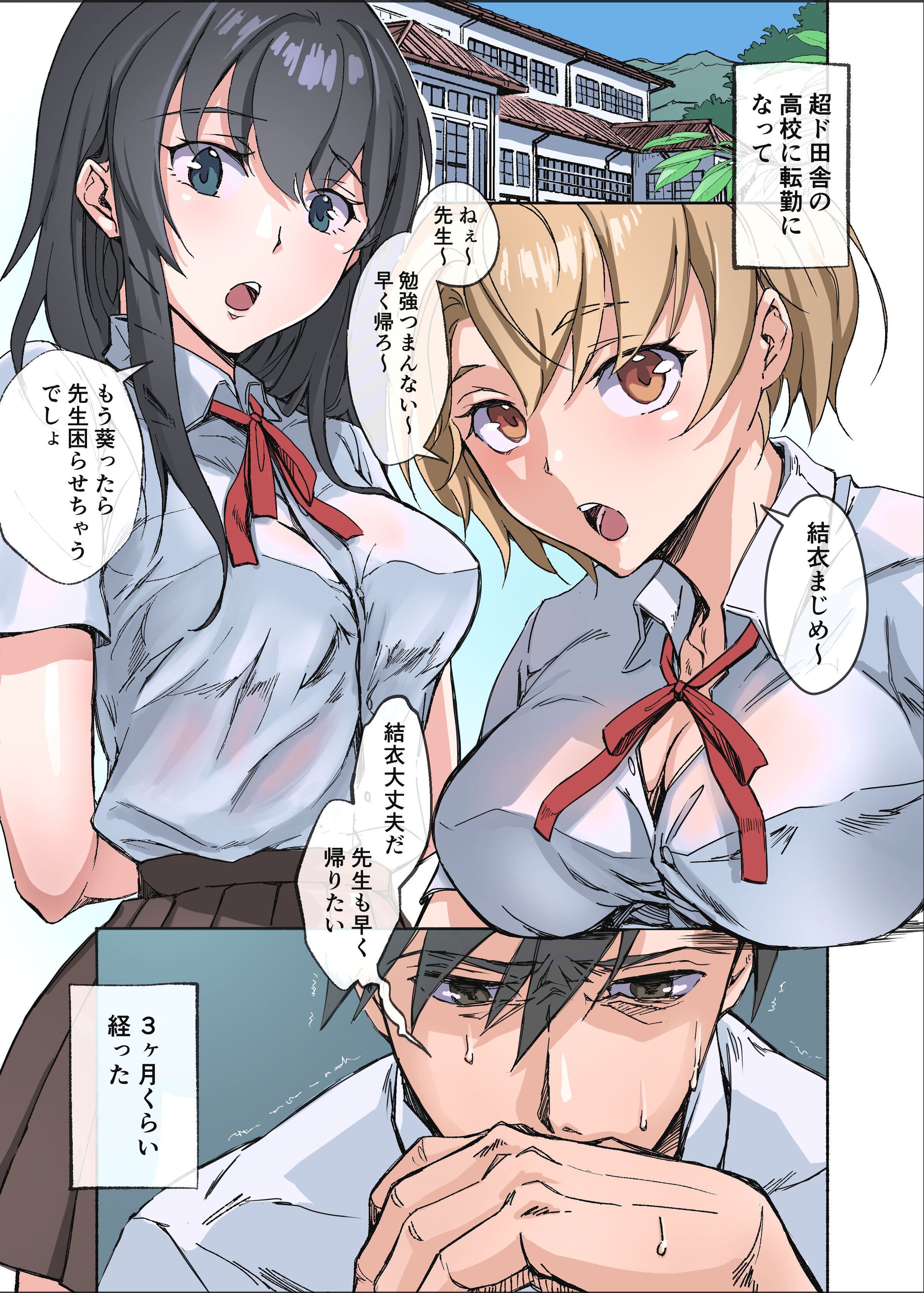 02