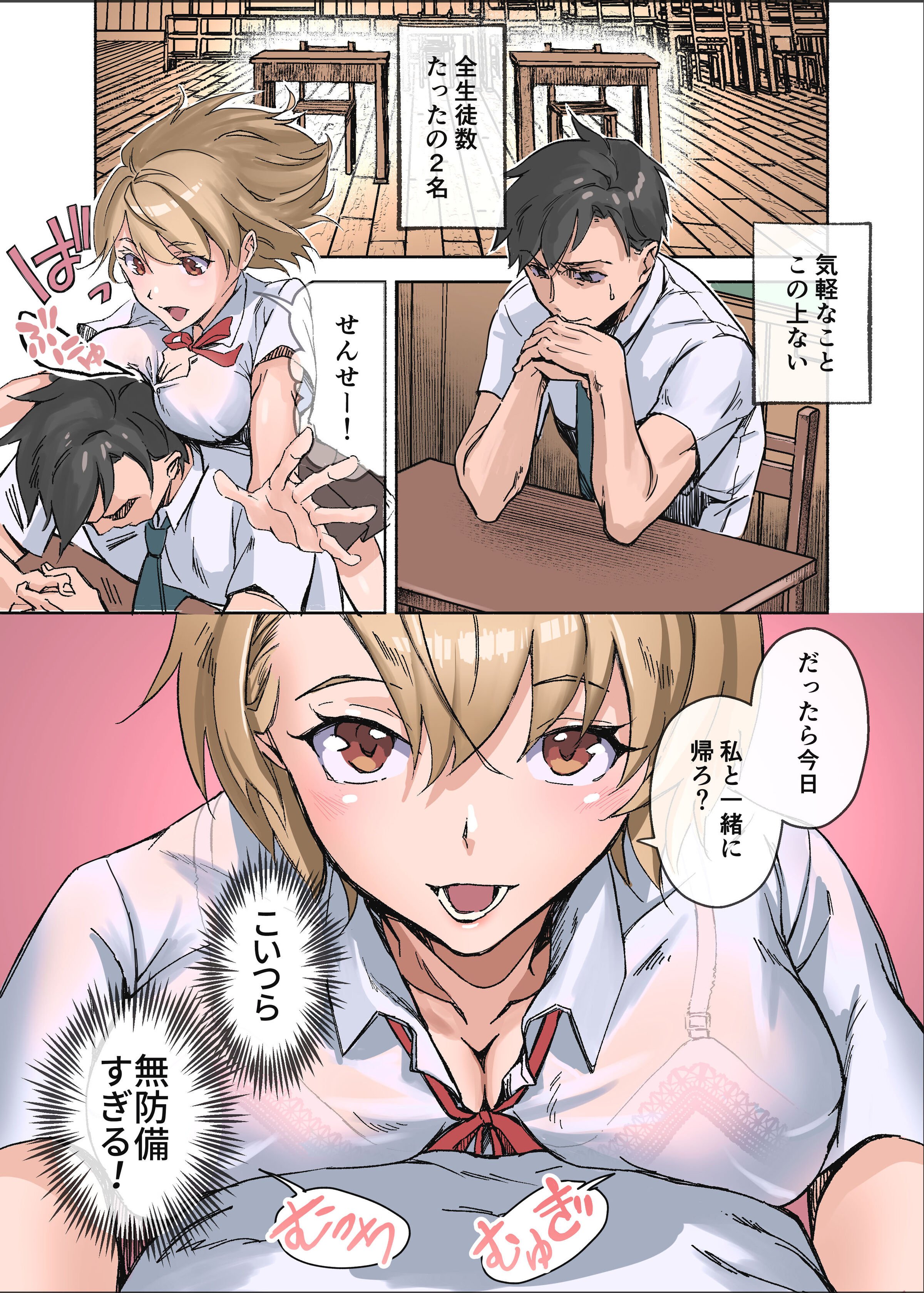 03