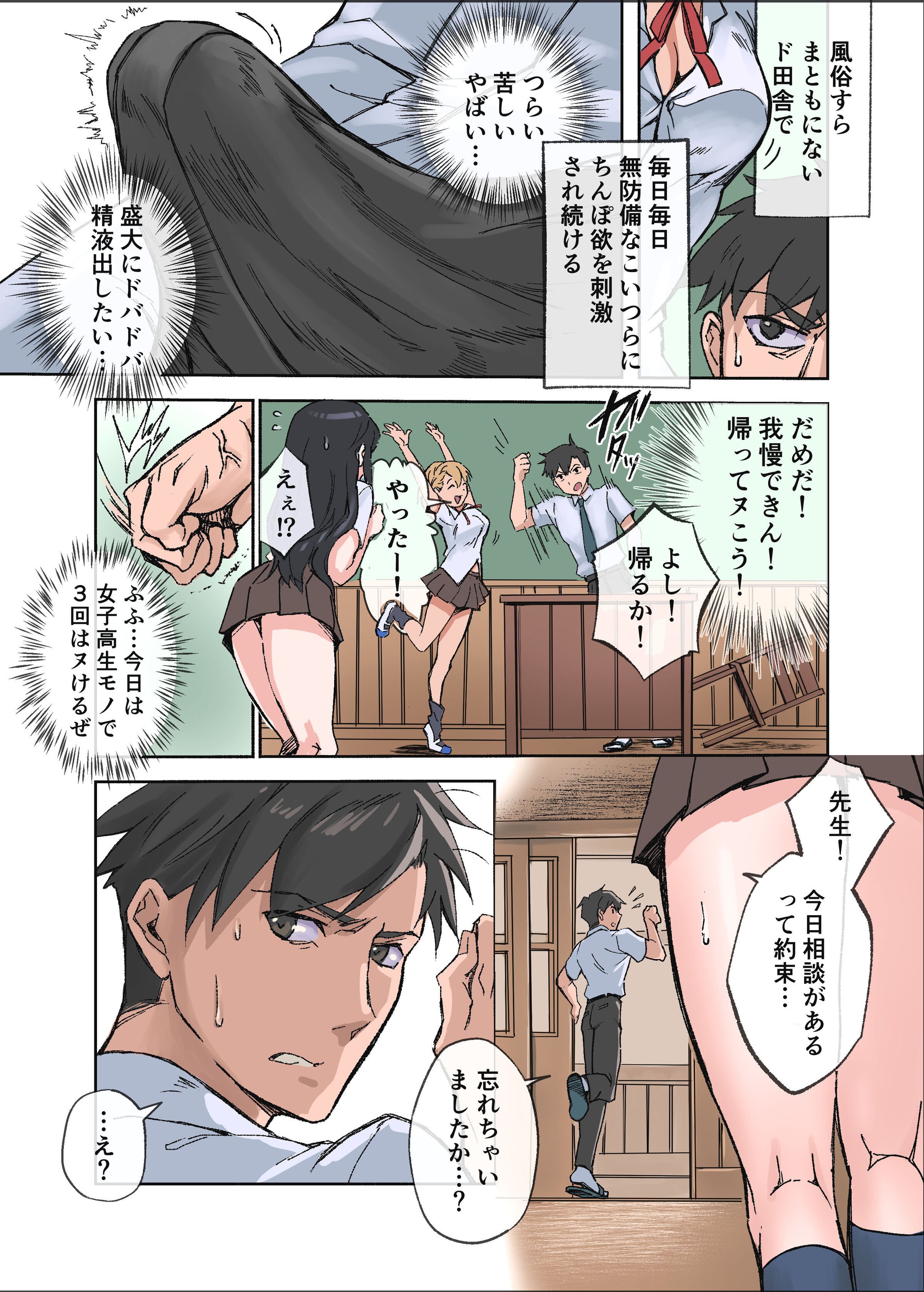 05