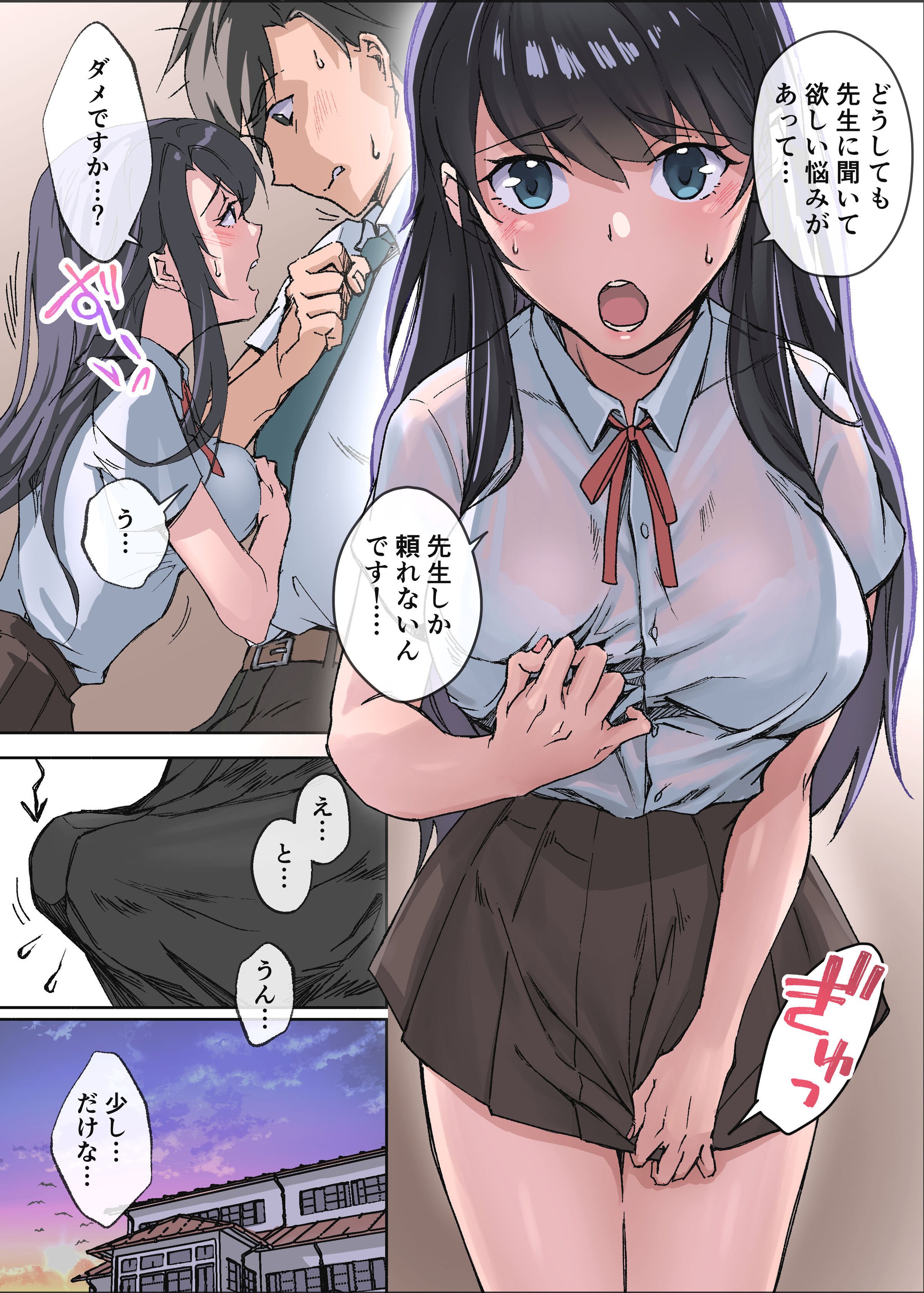 06