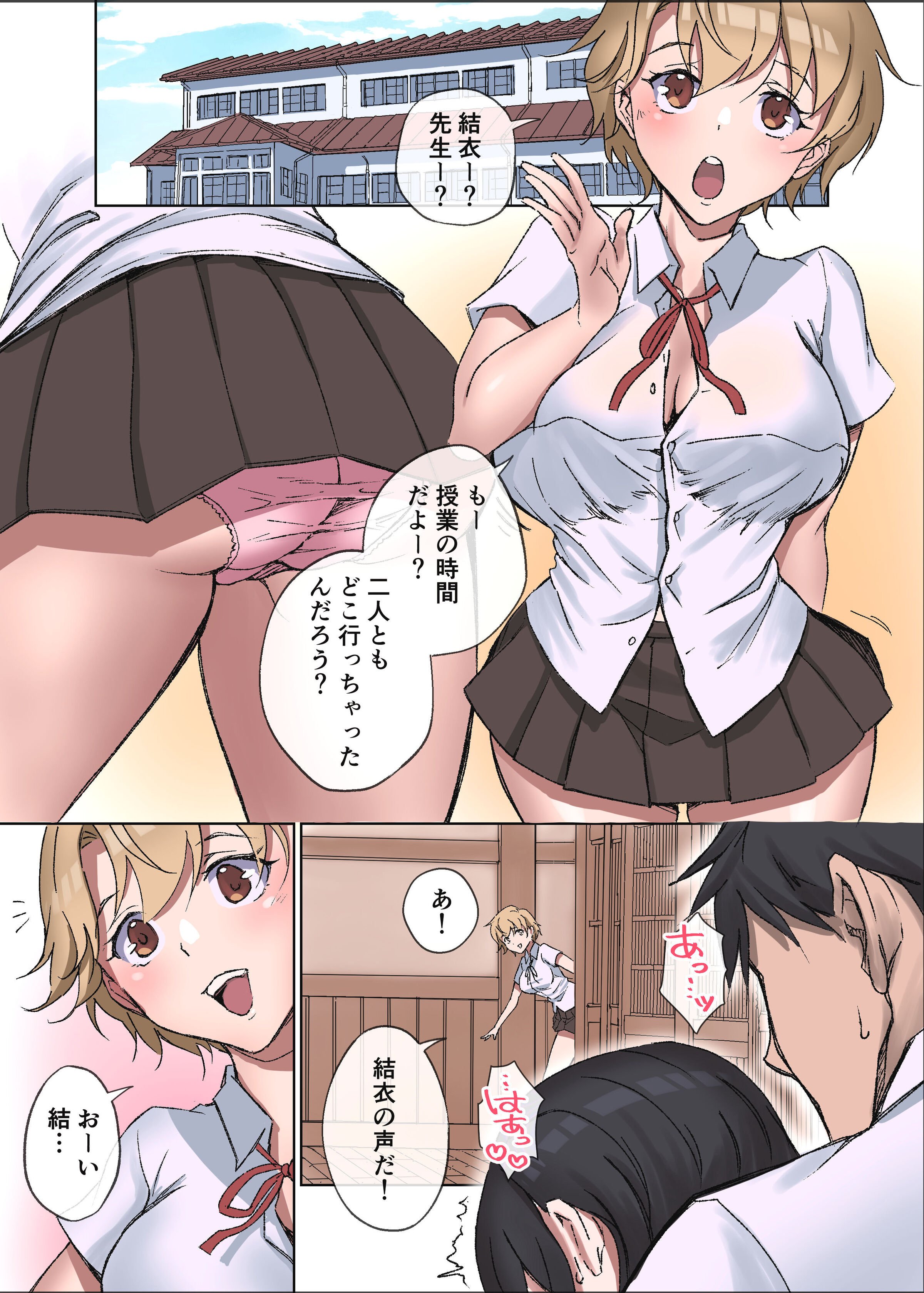 47
