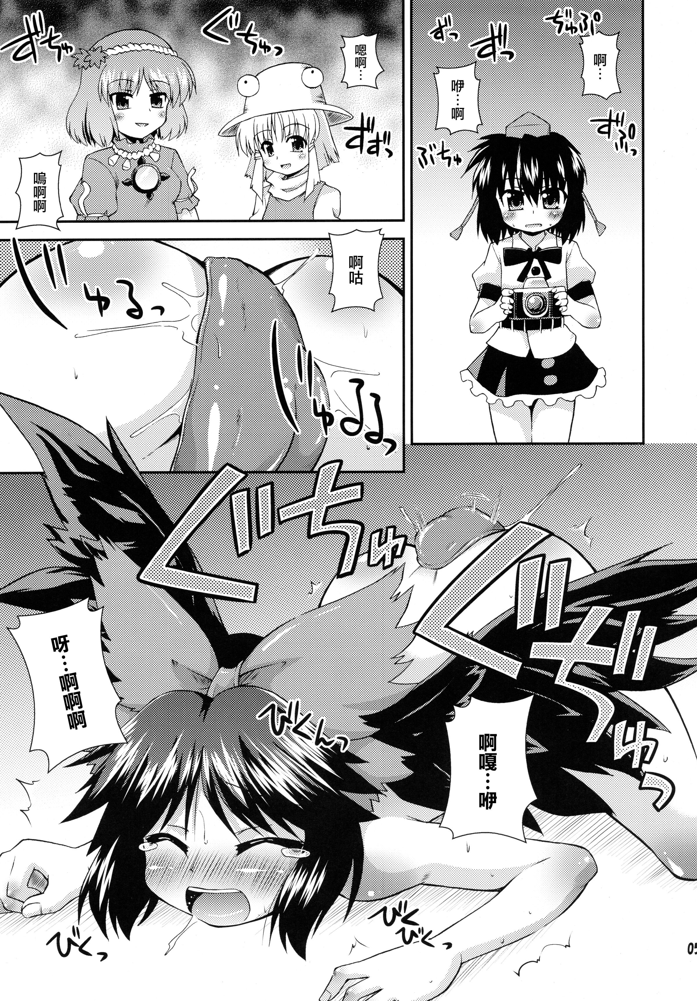 05