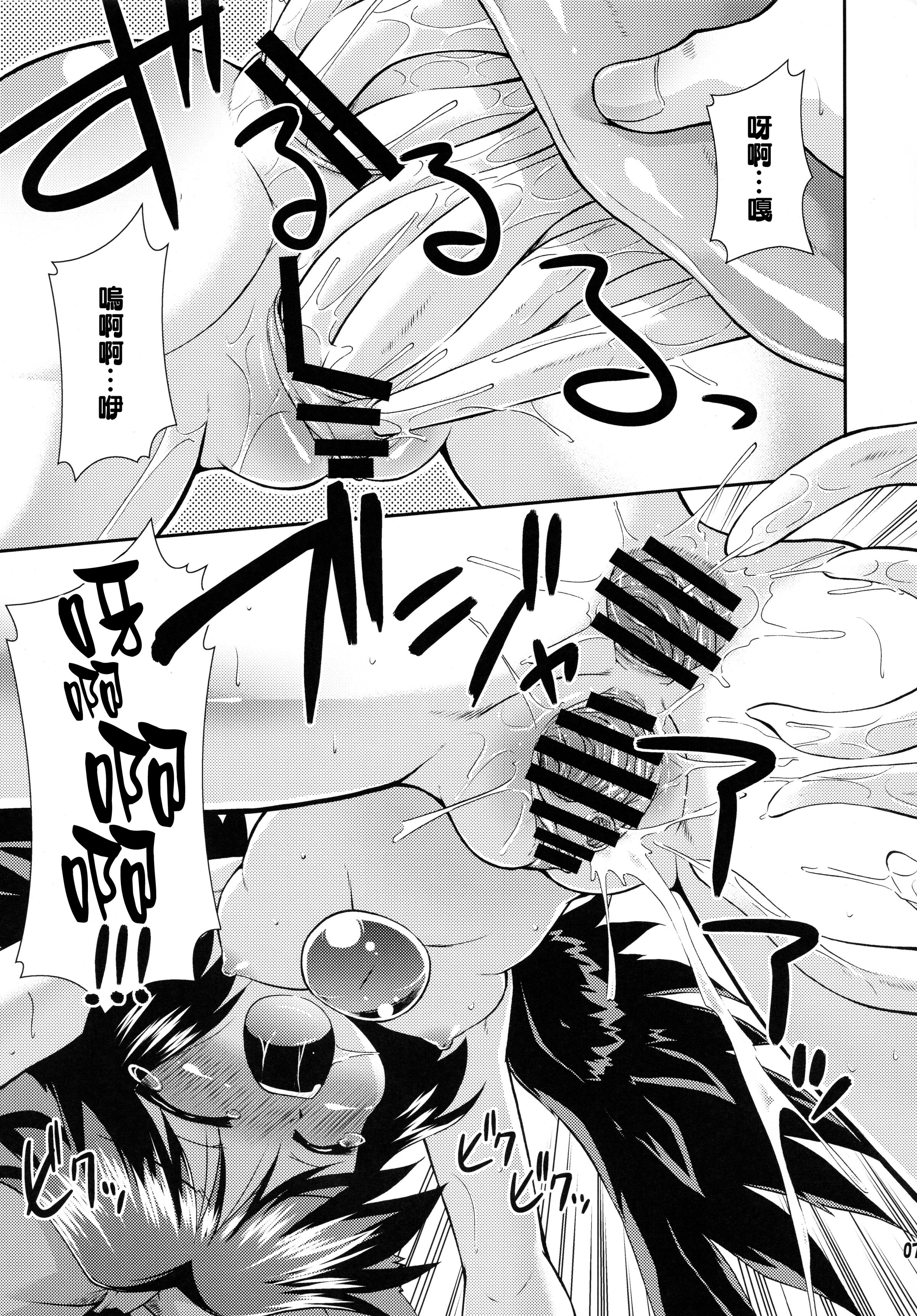 07