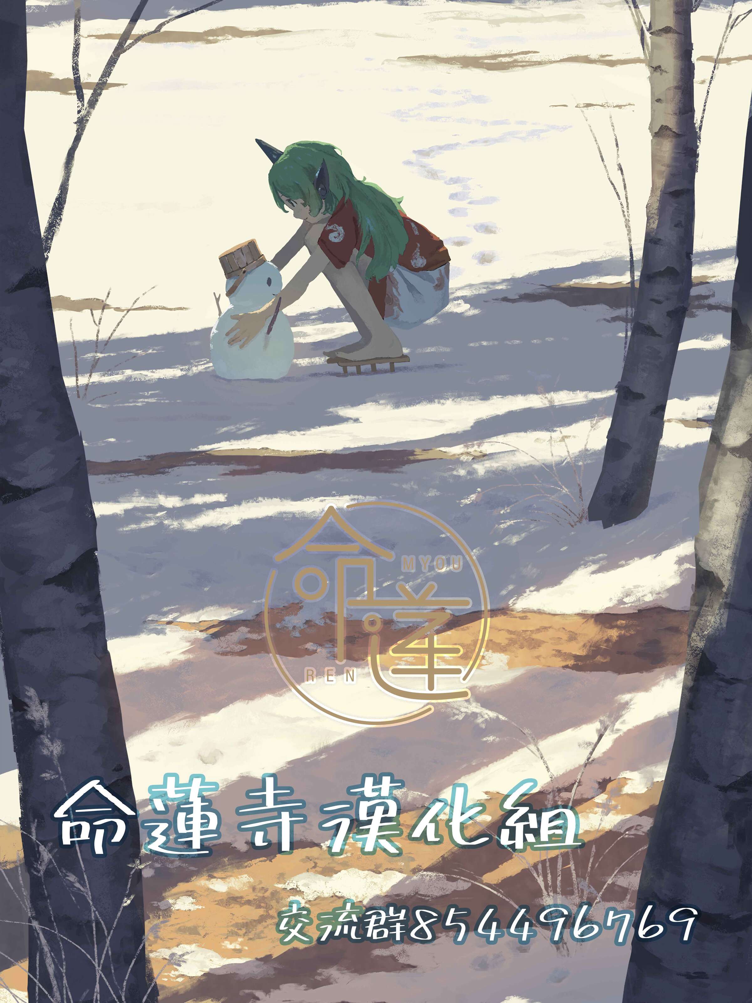27