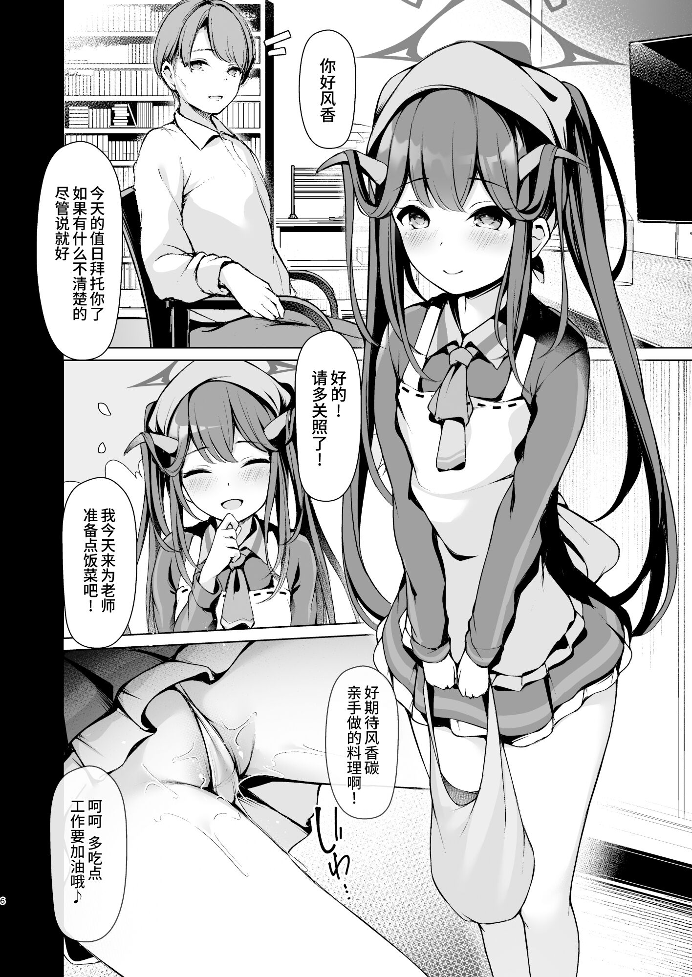 07