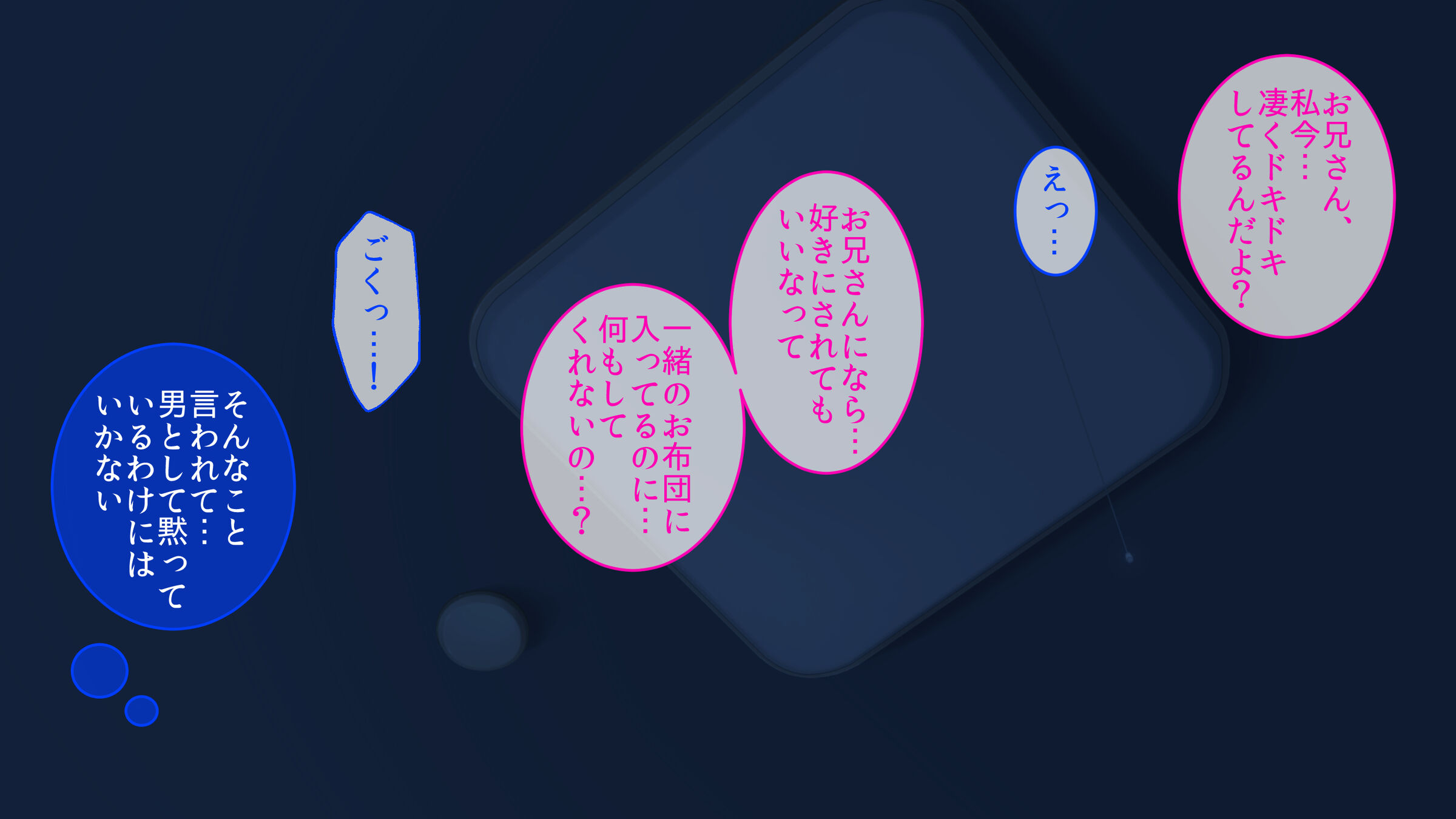 034