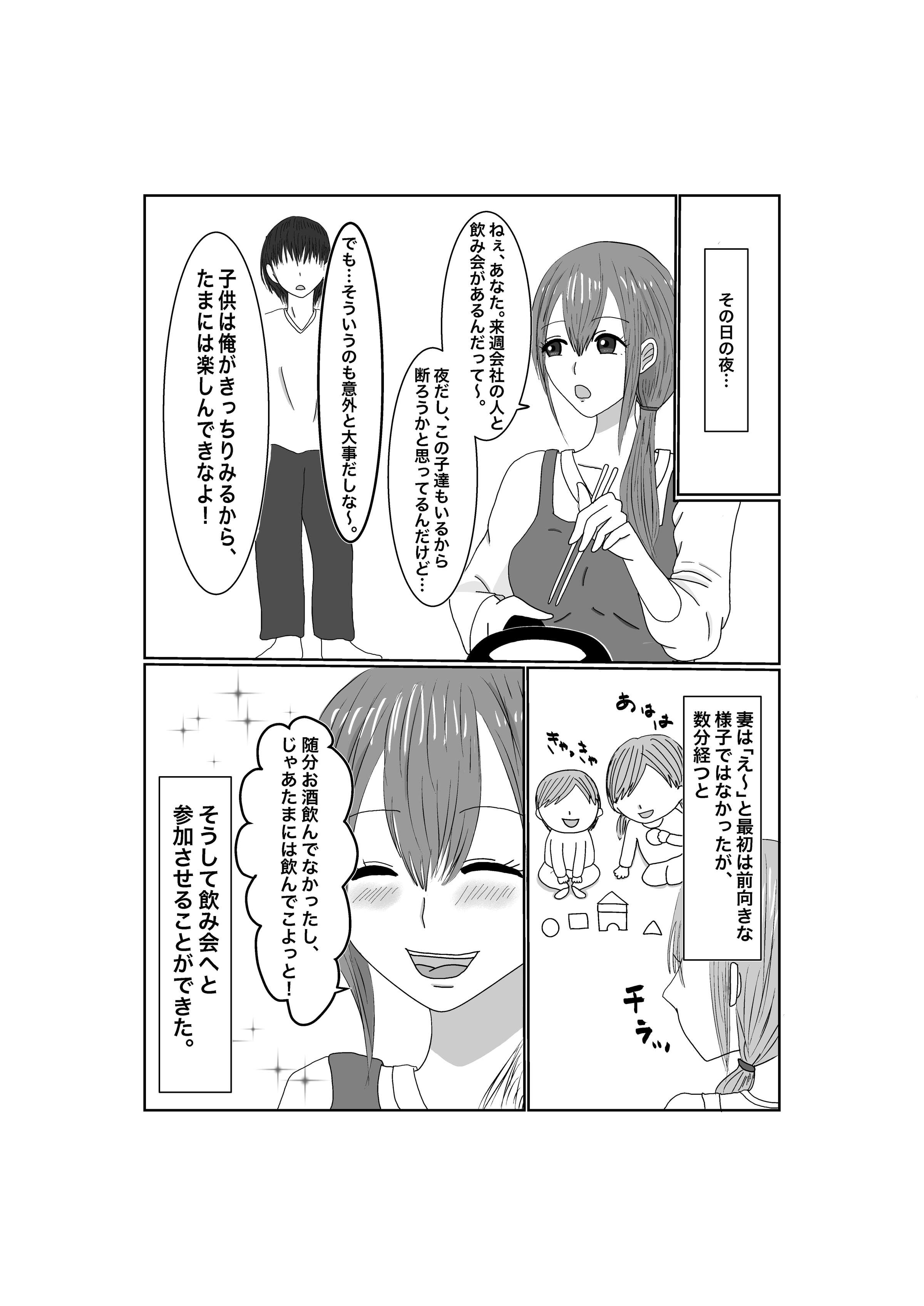 09