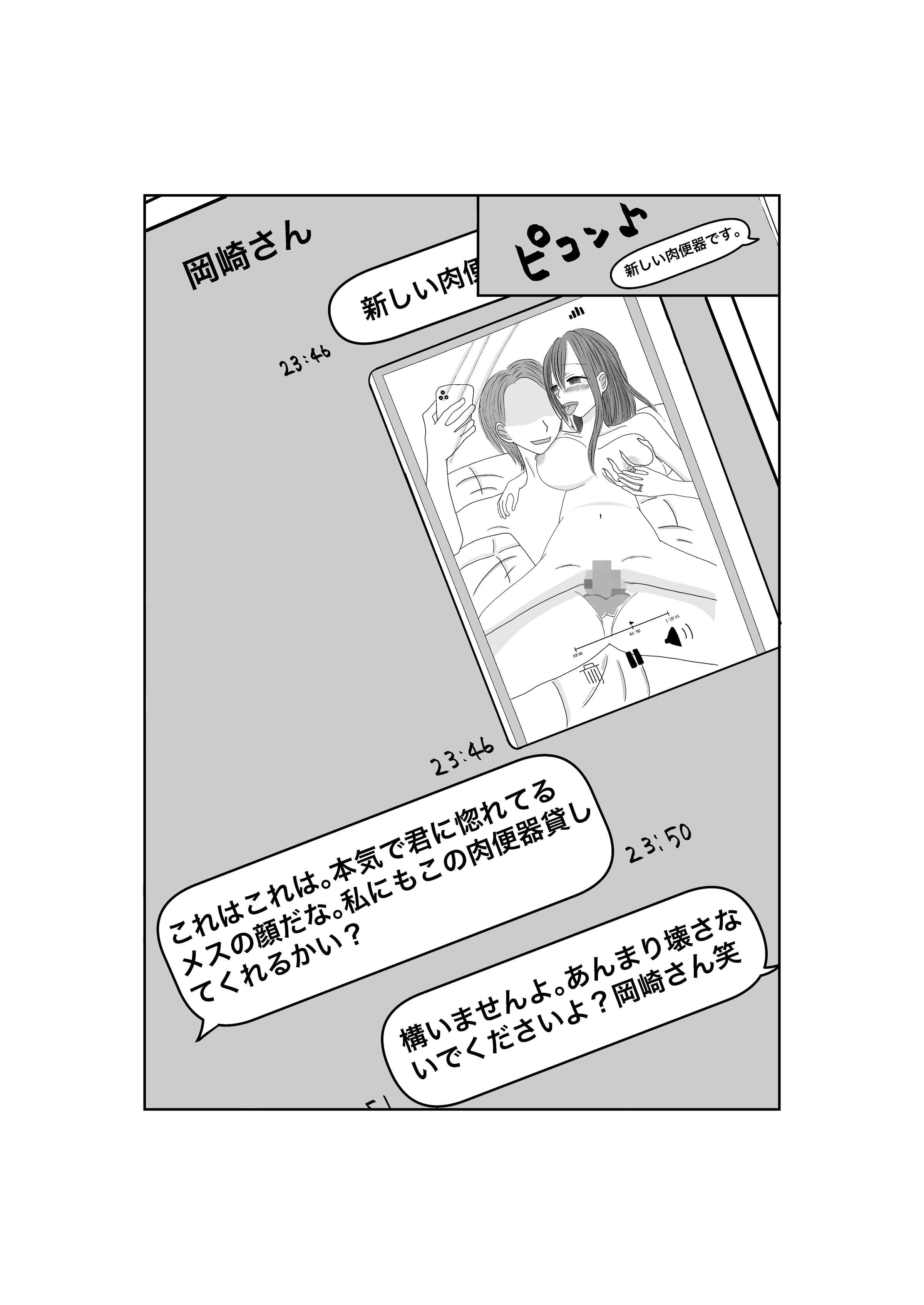 48