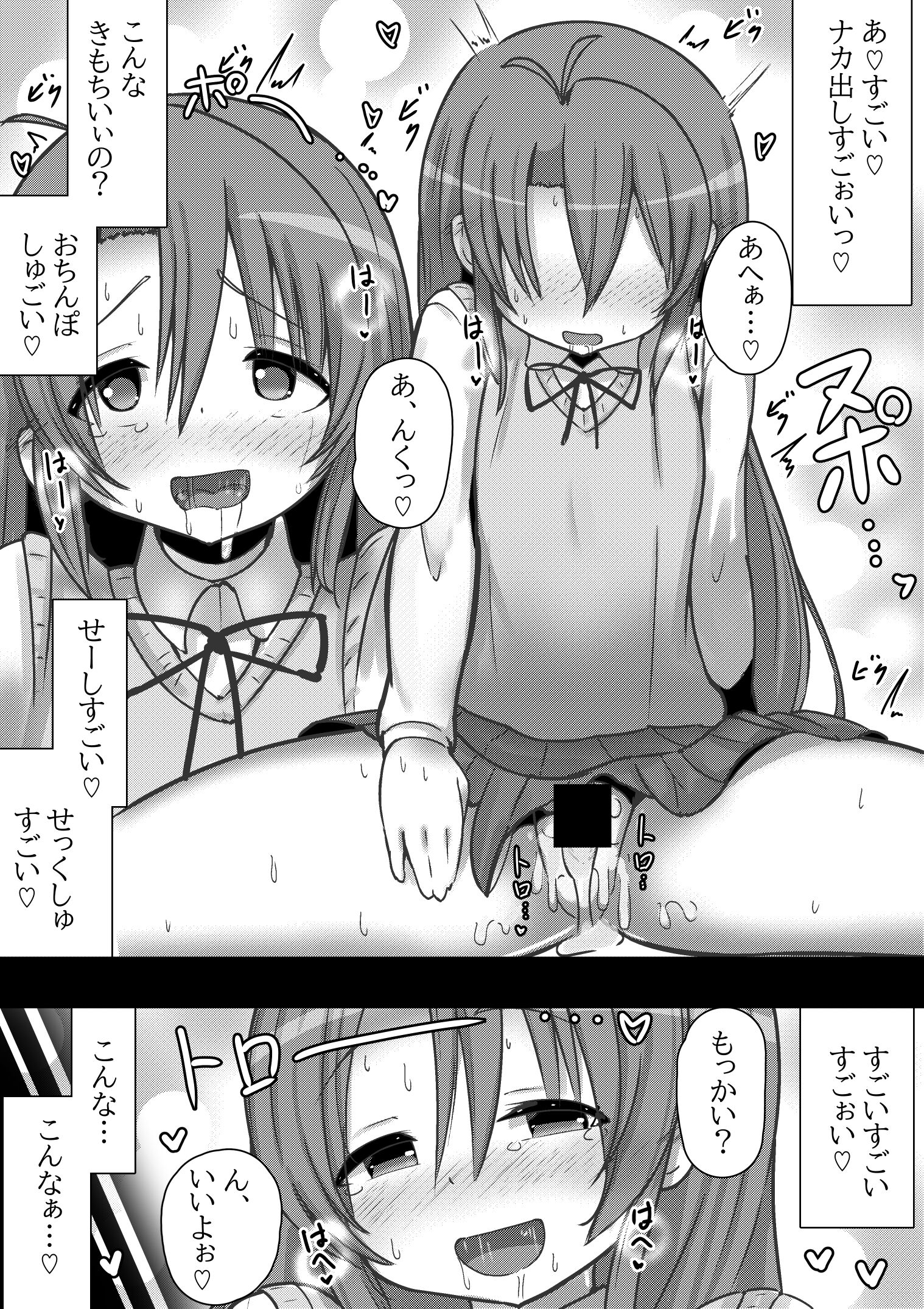 09