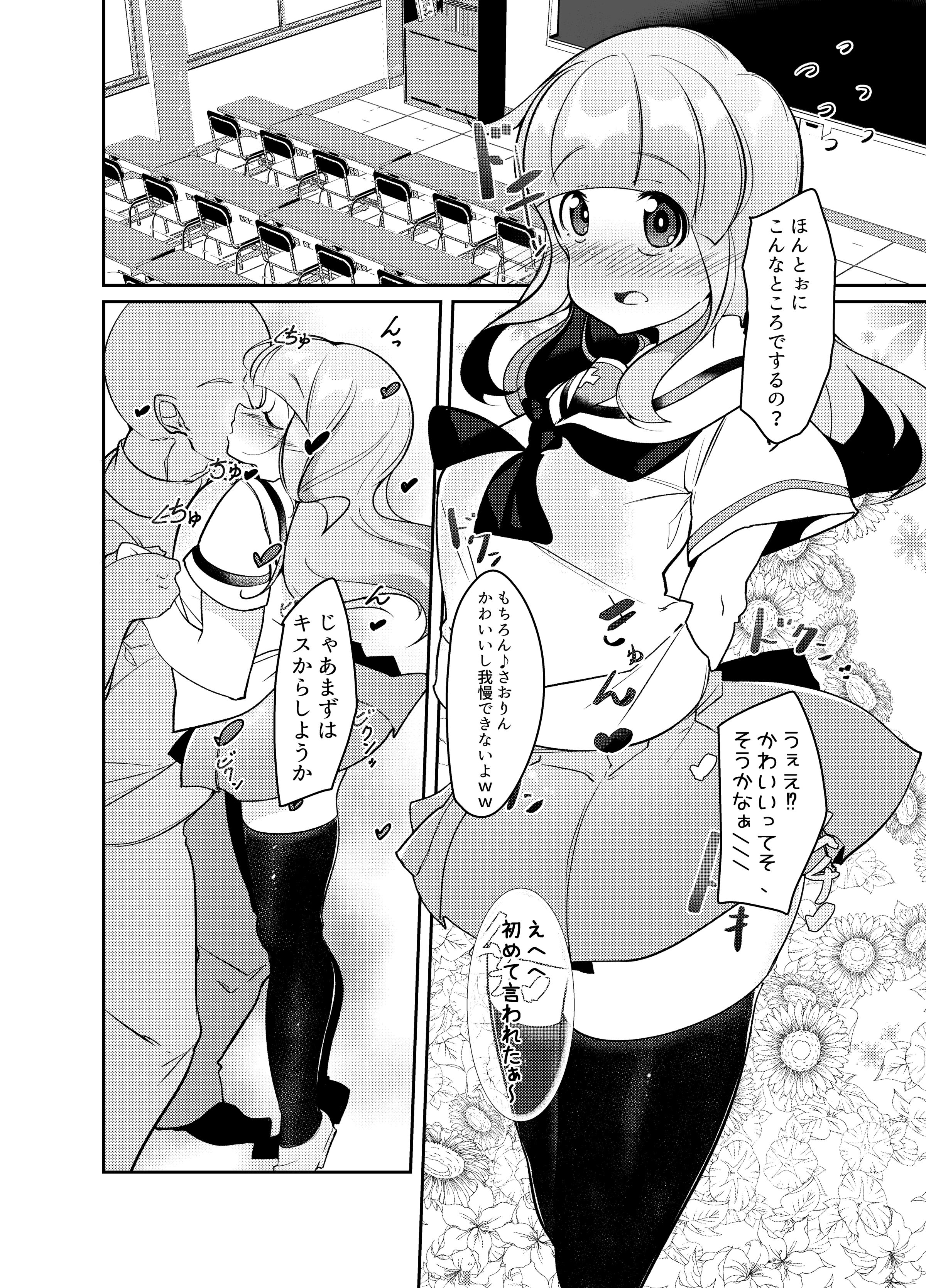 05