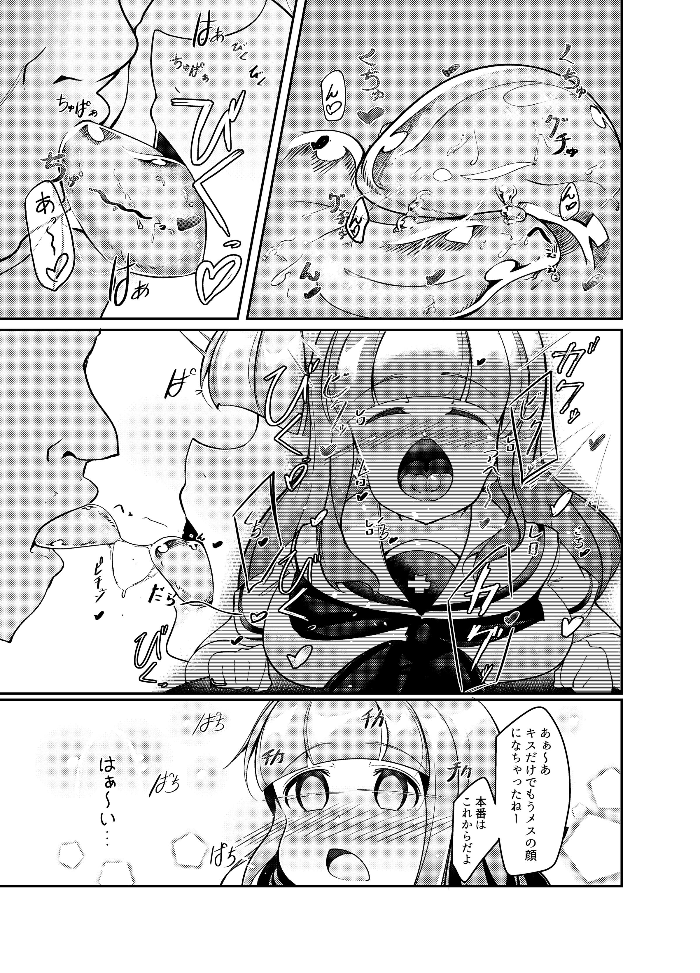 06