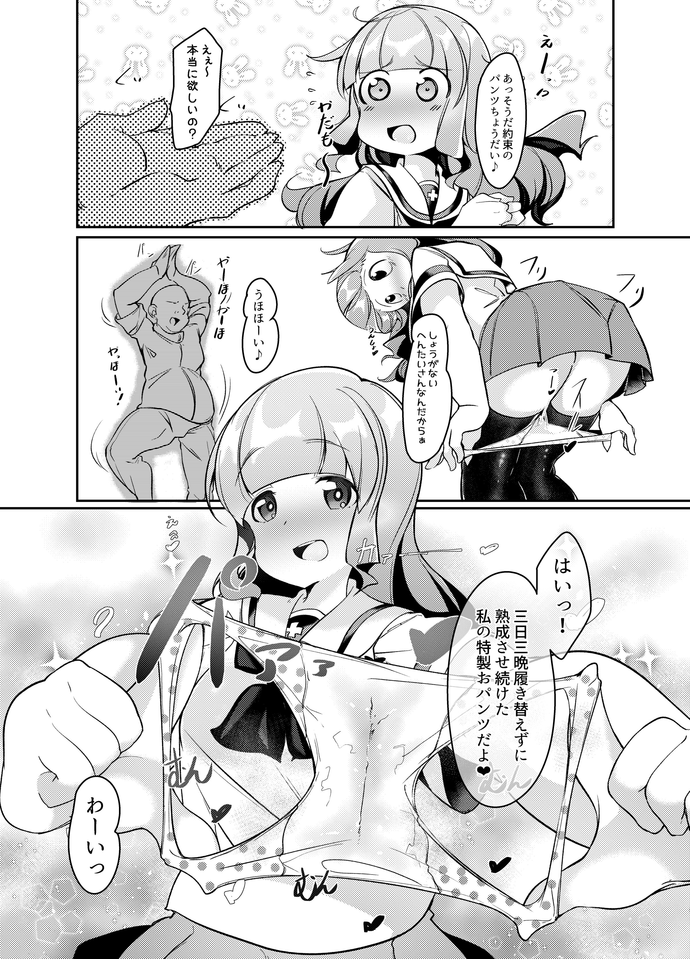 07