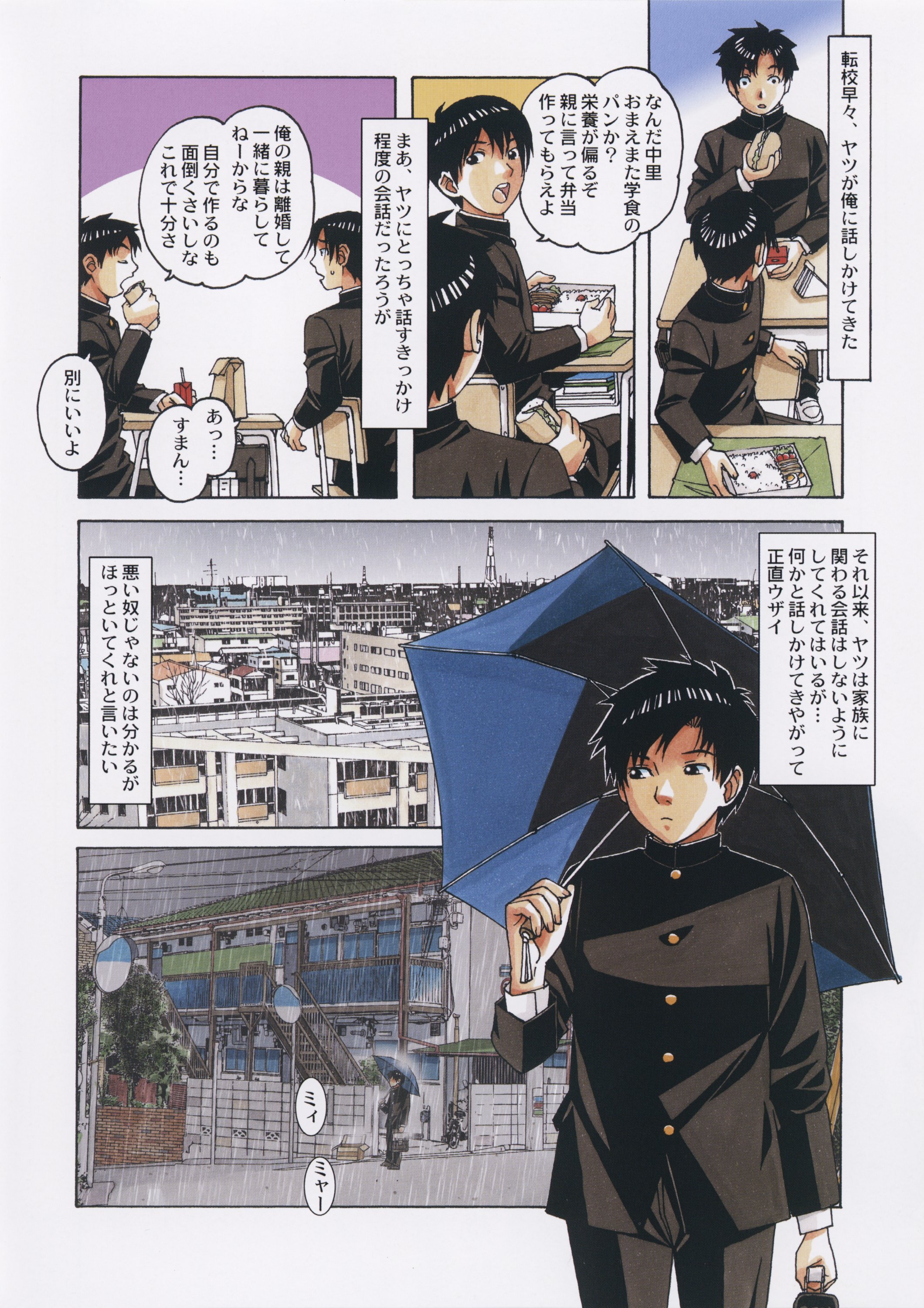 05