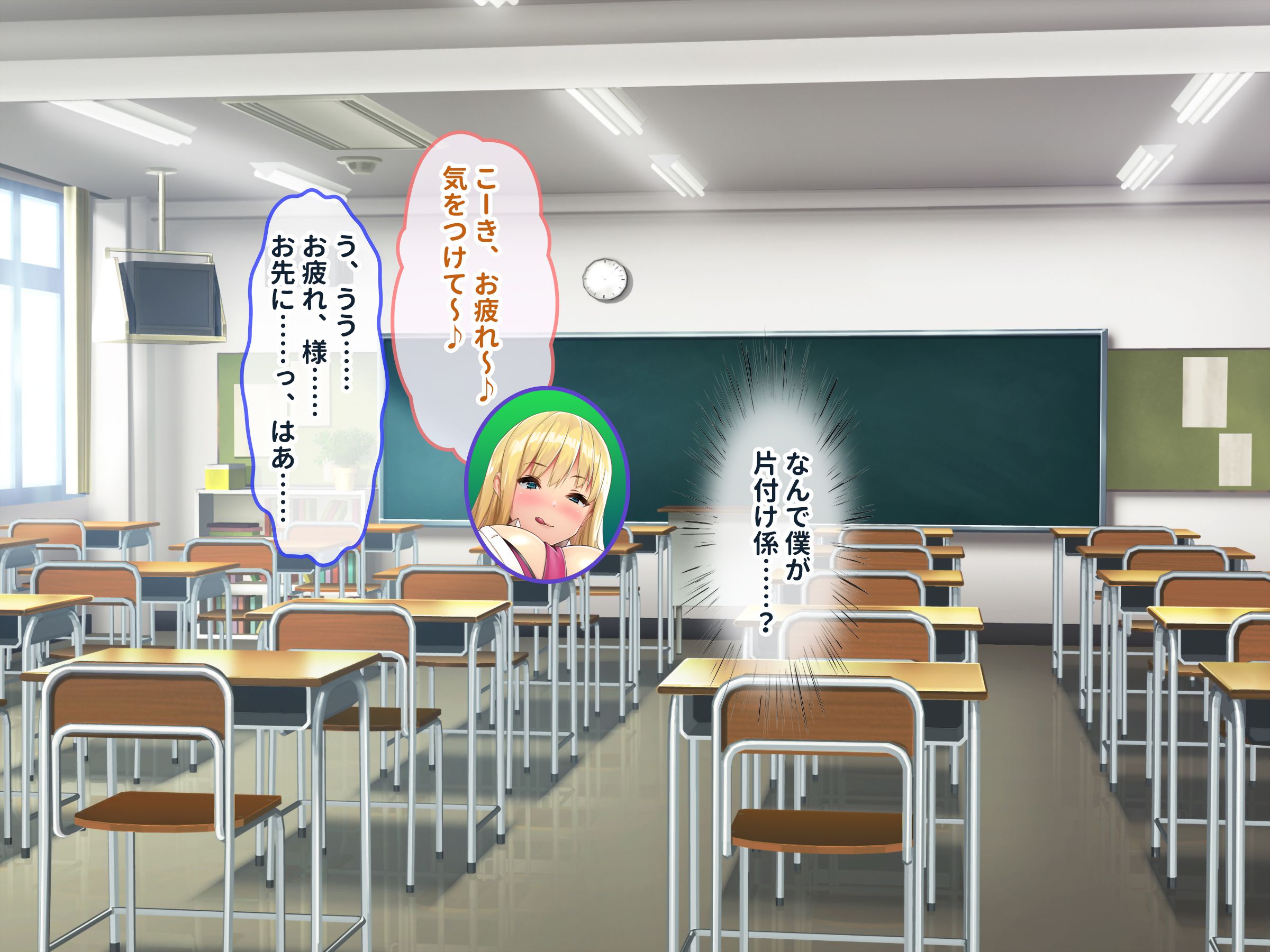 244