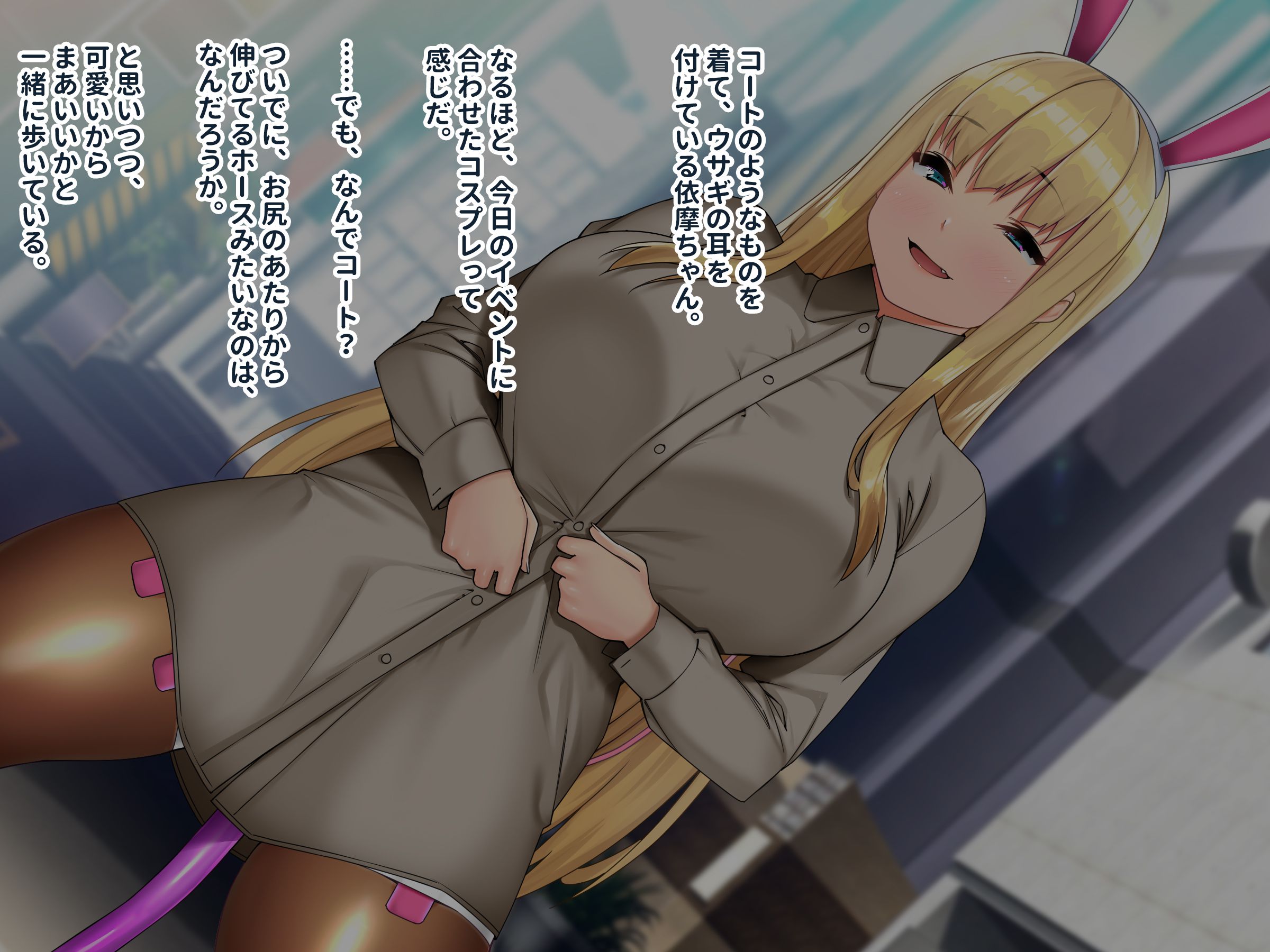 324