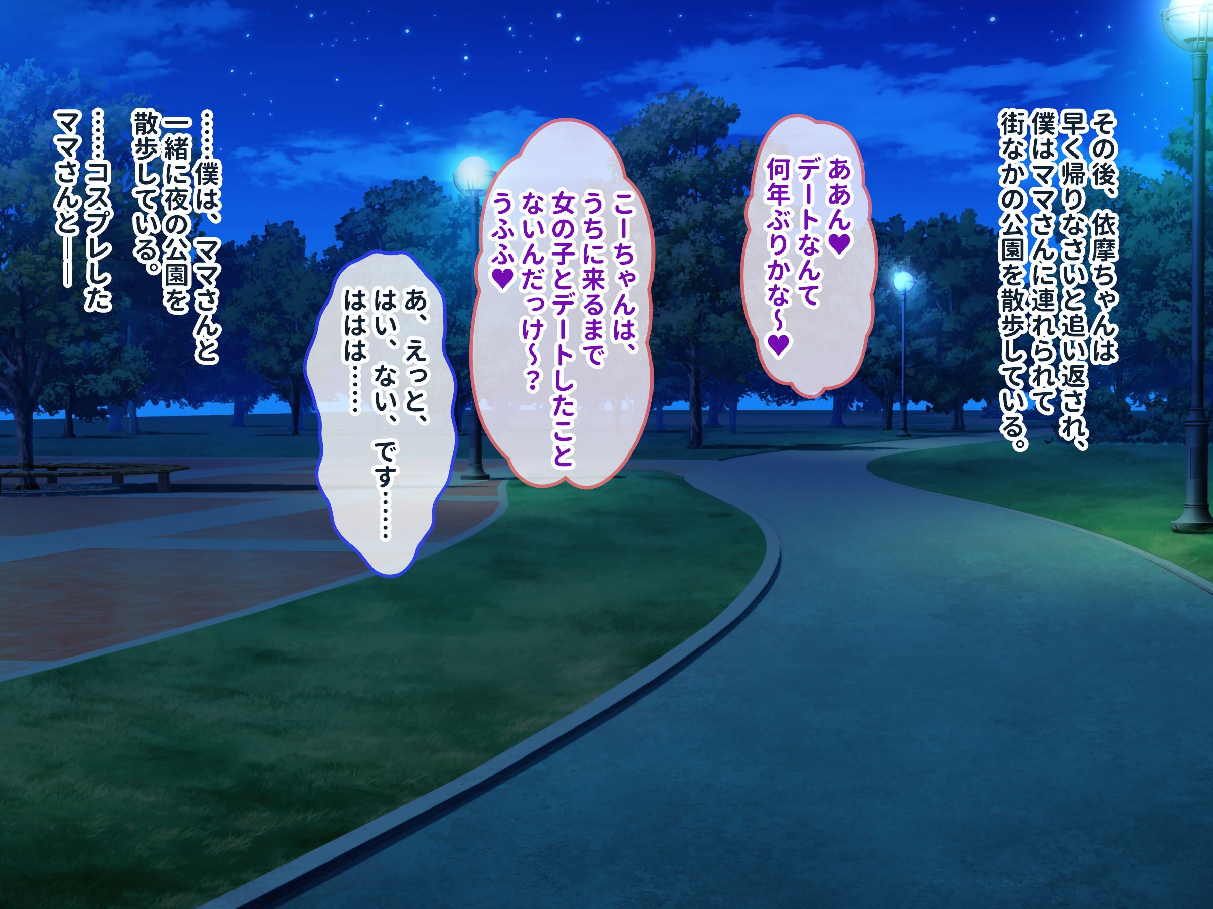 347
