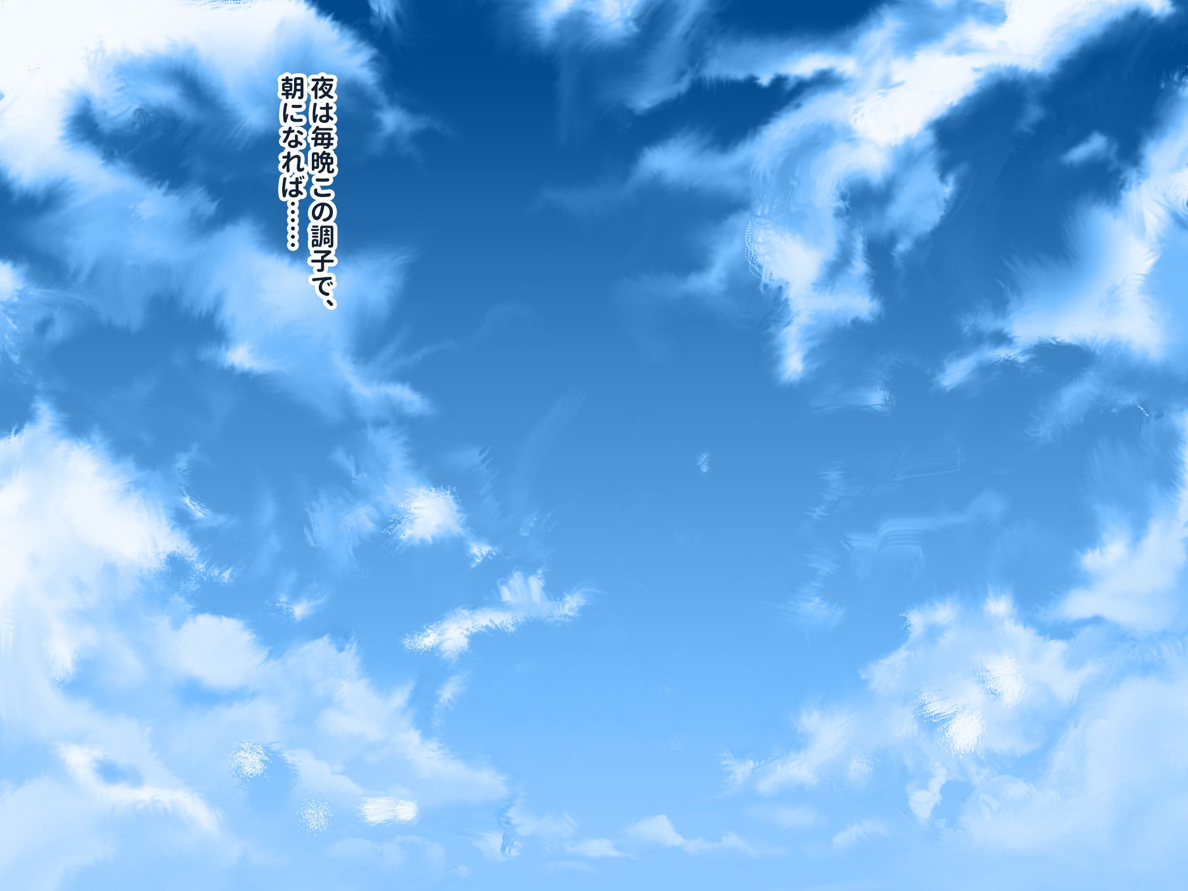 407