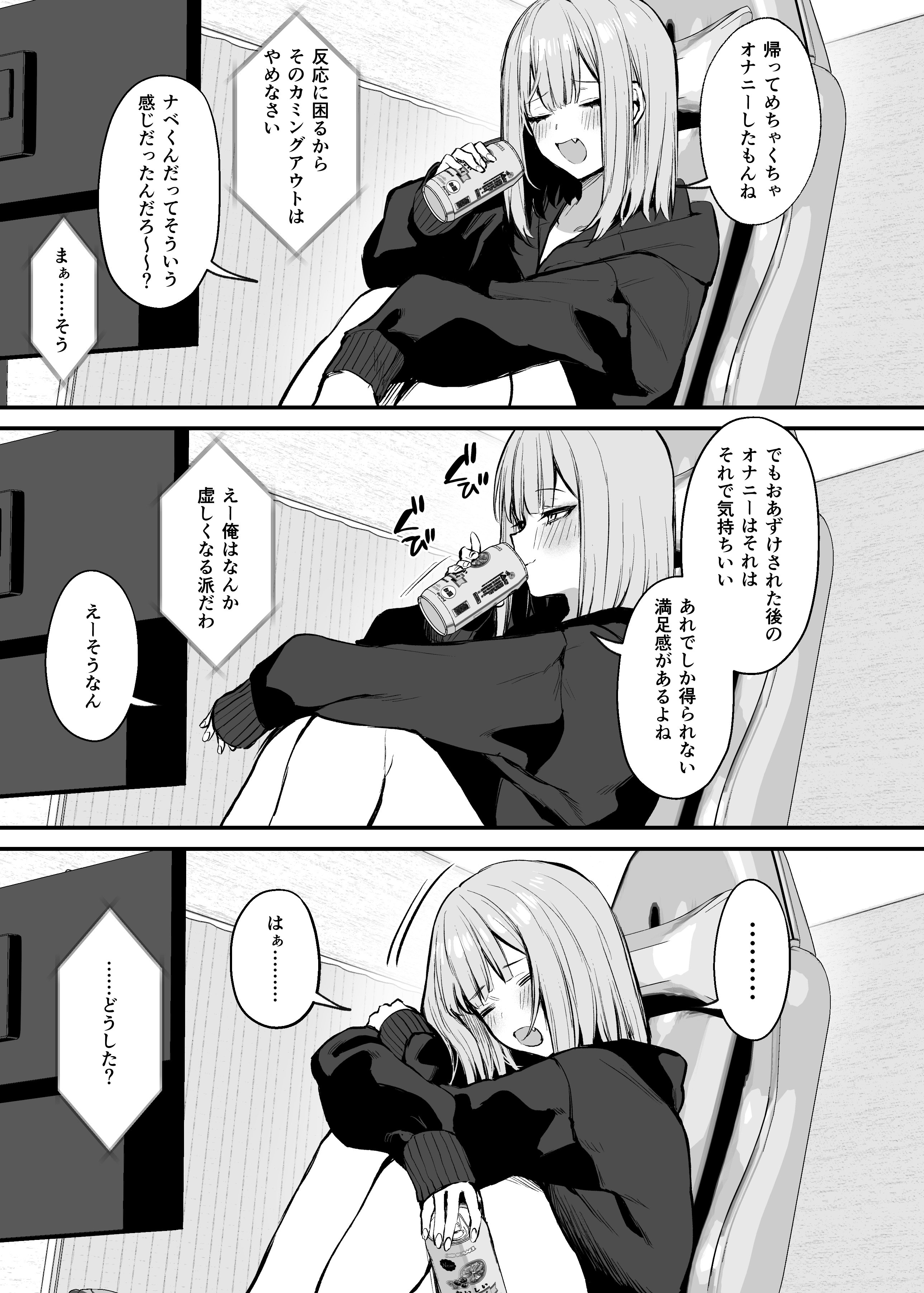 008