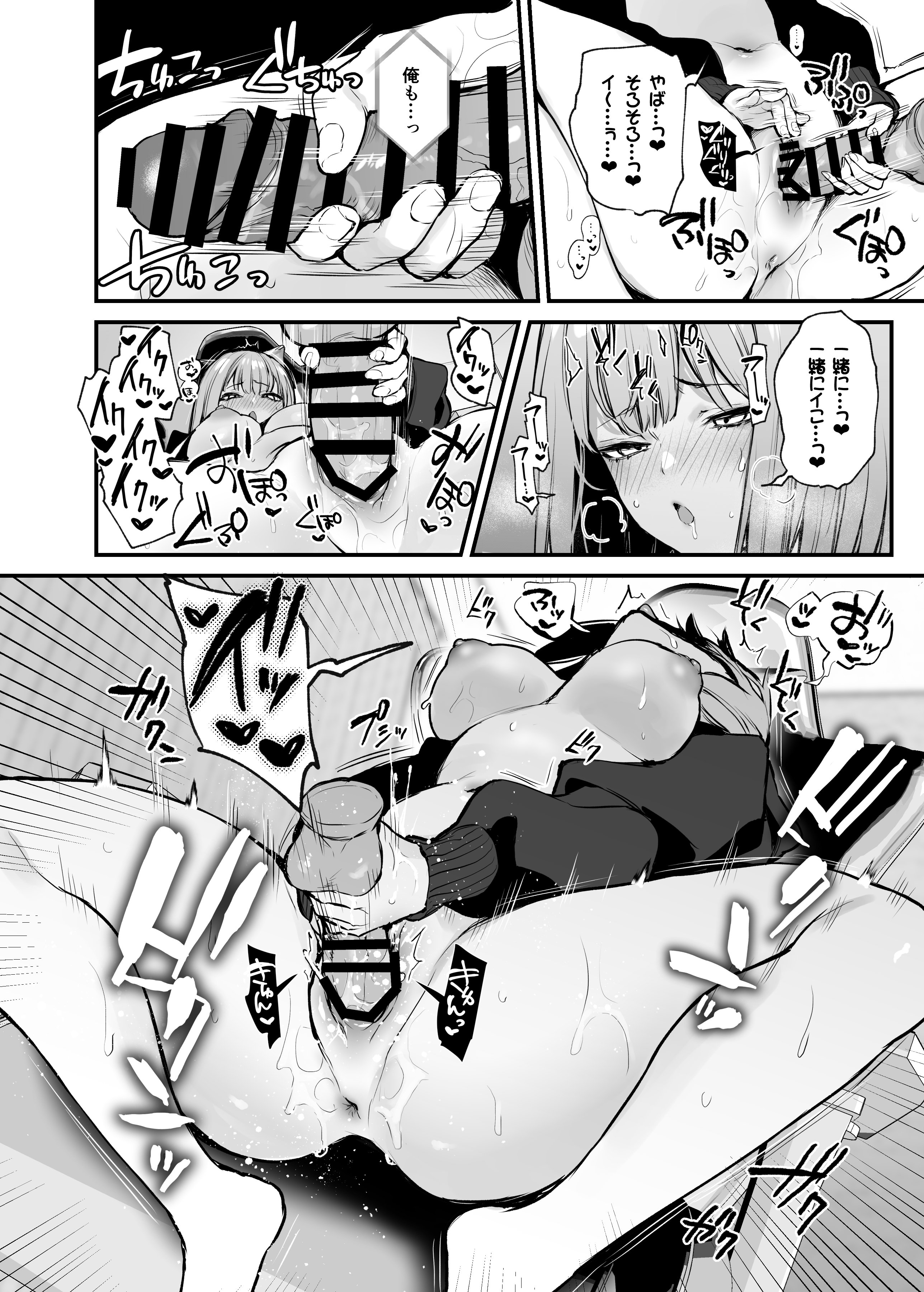 019
