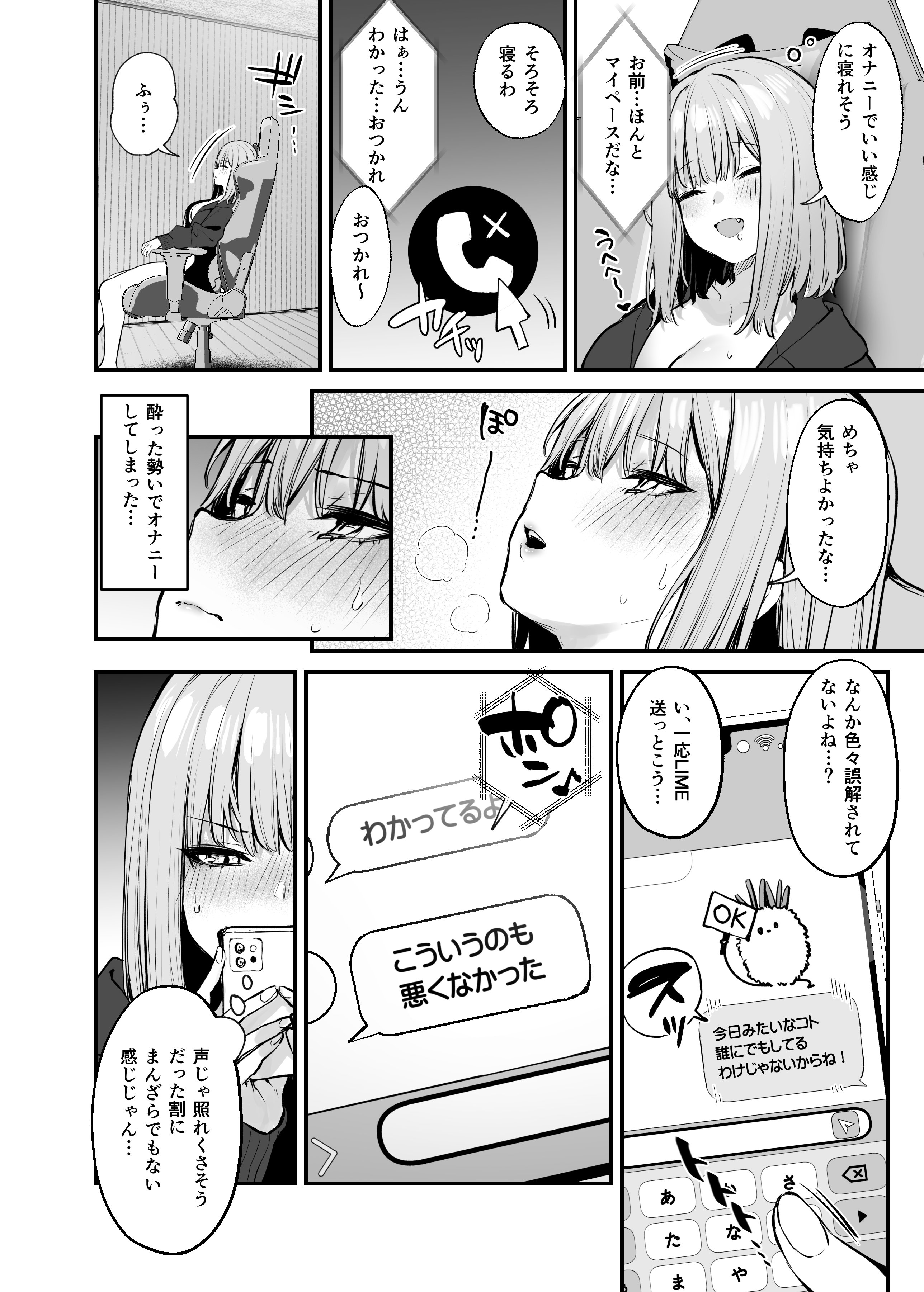 021