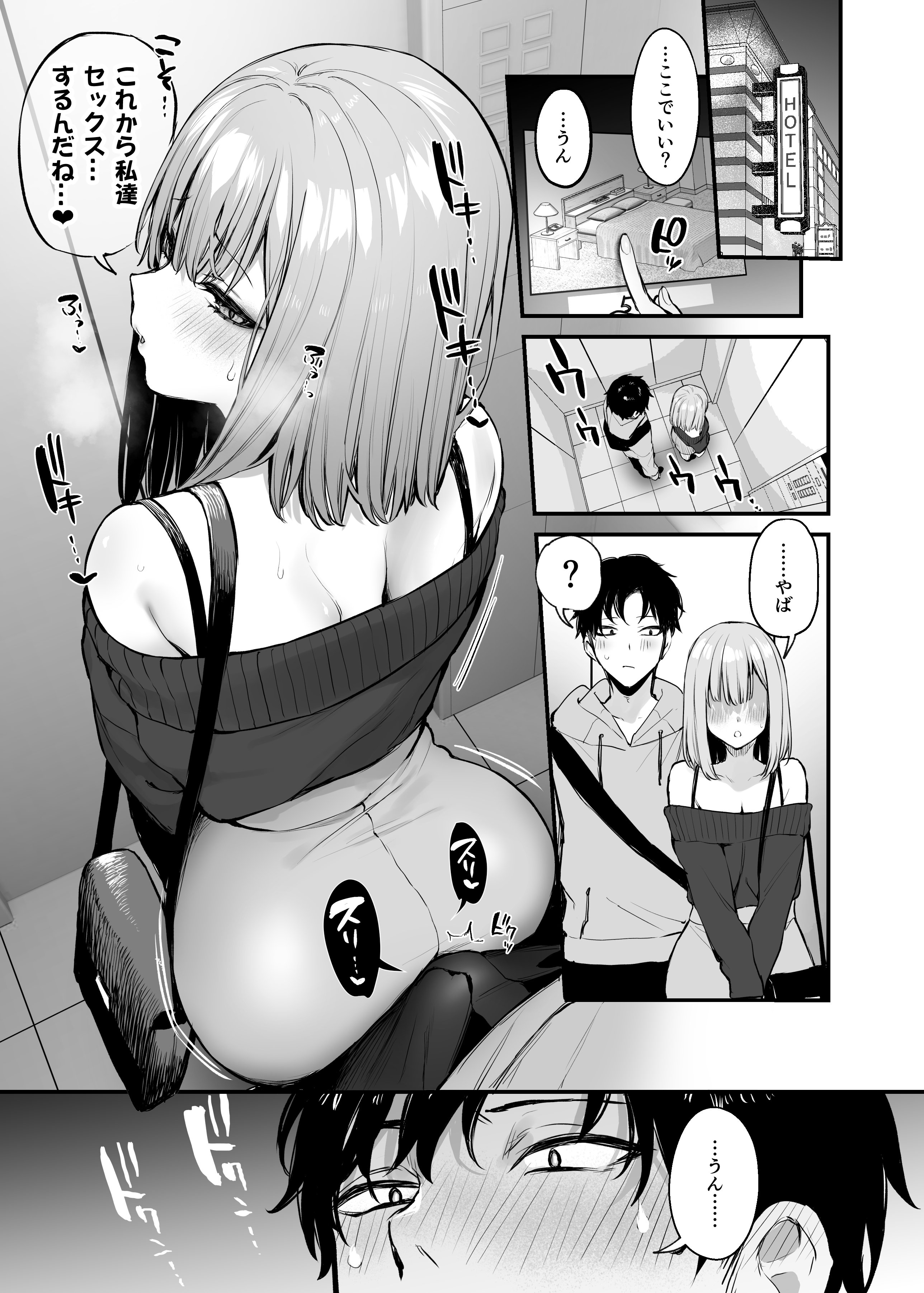 026