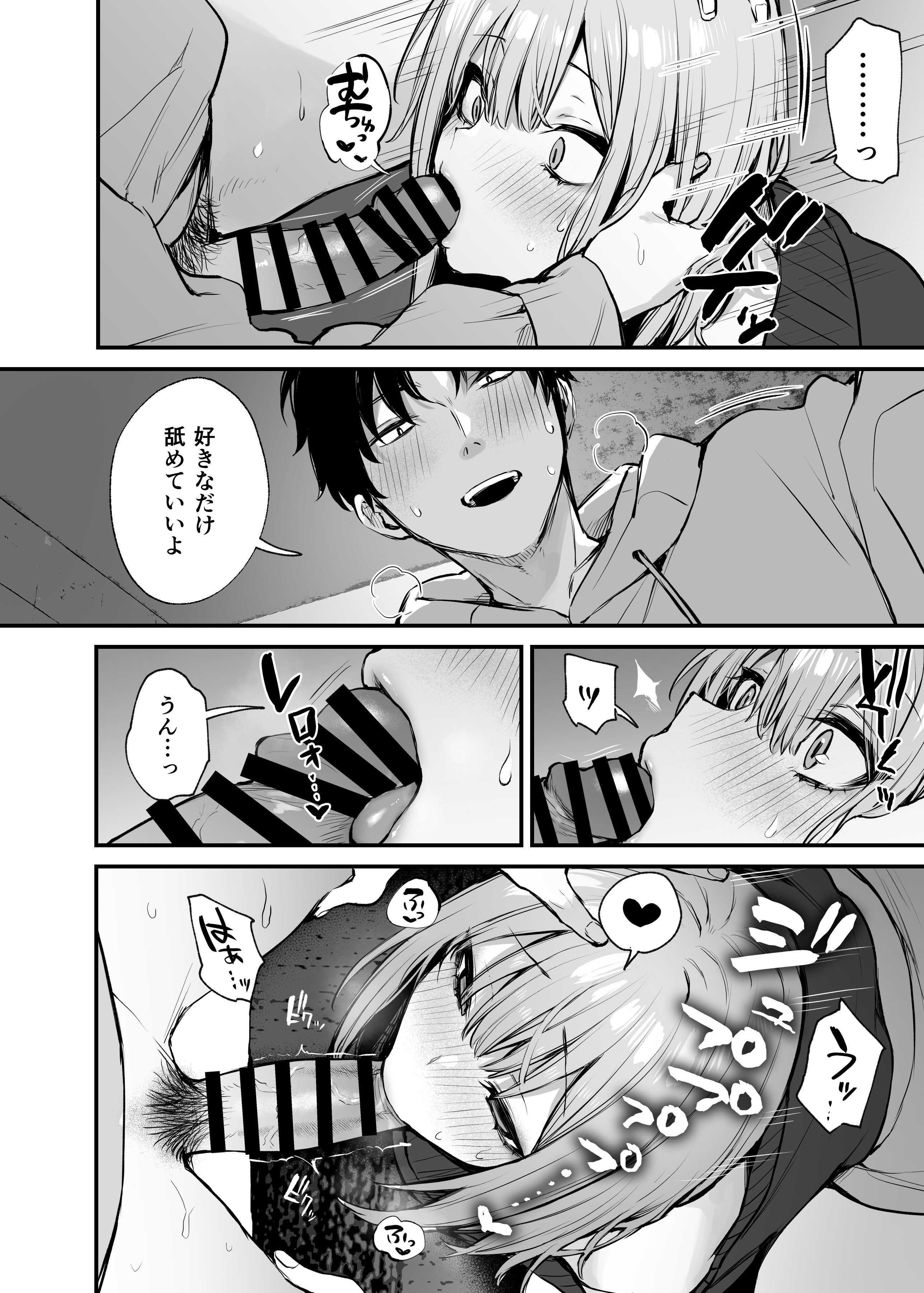 031