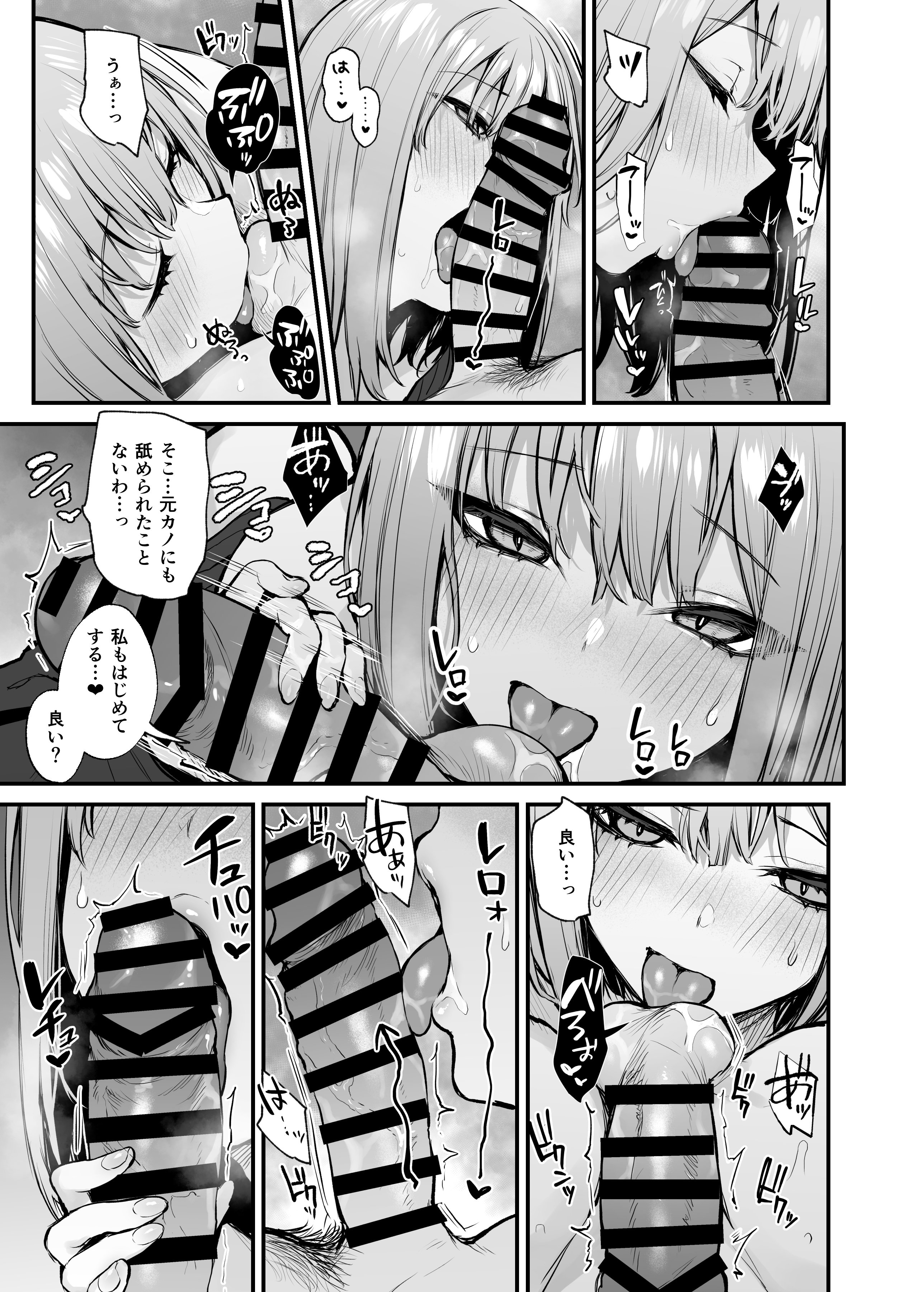 032