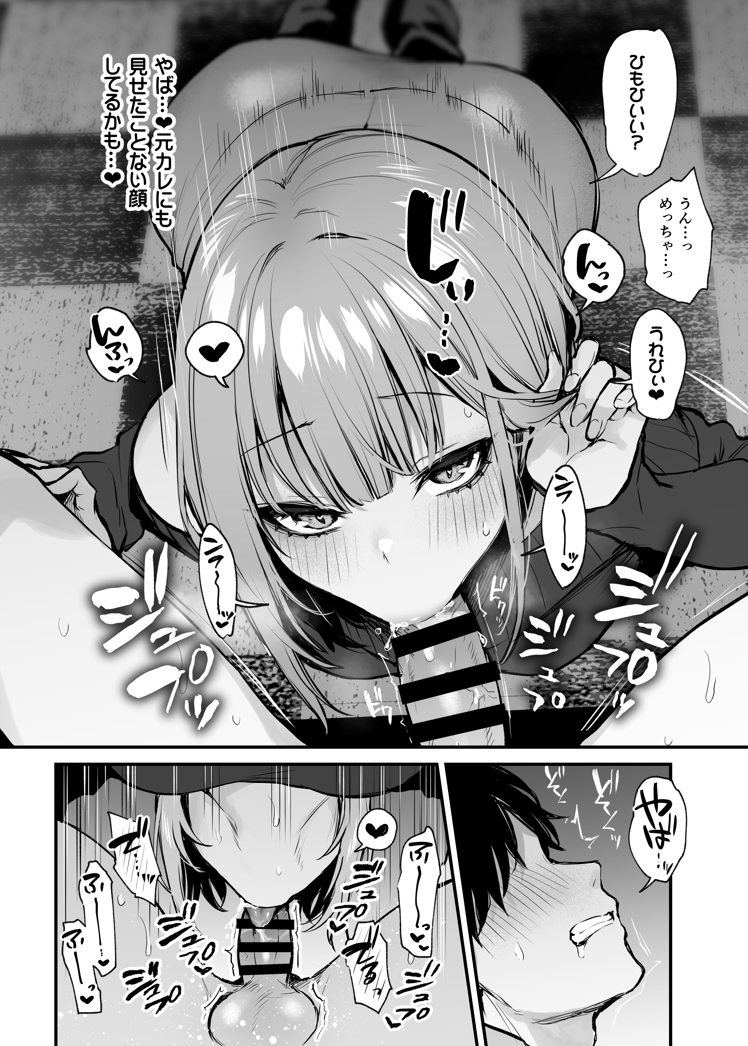 033