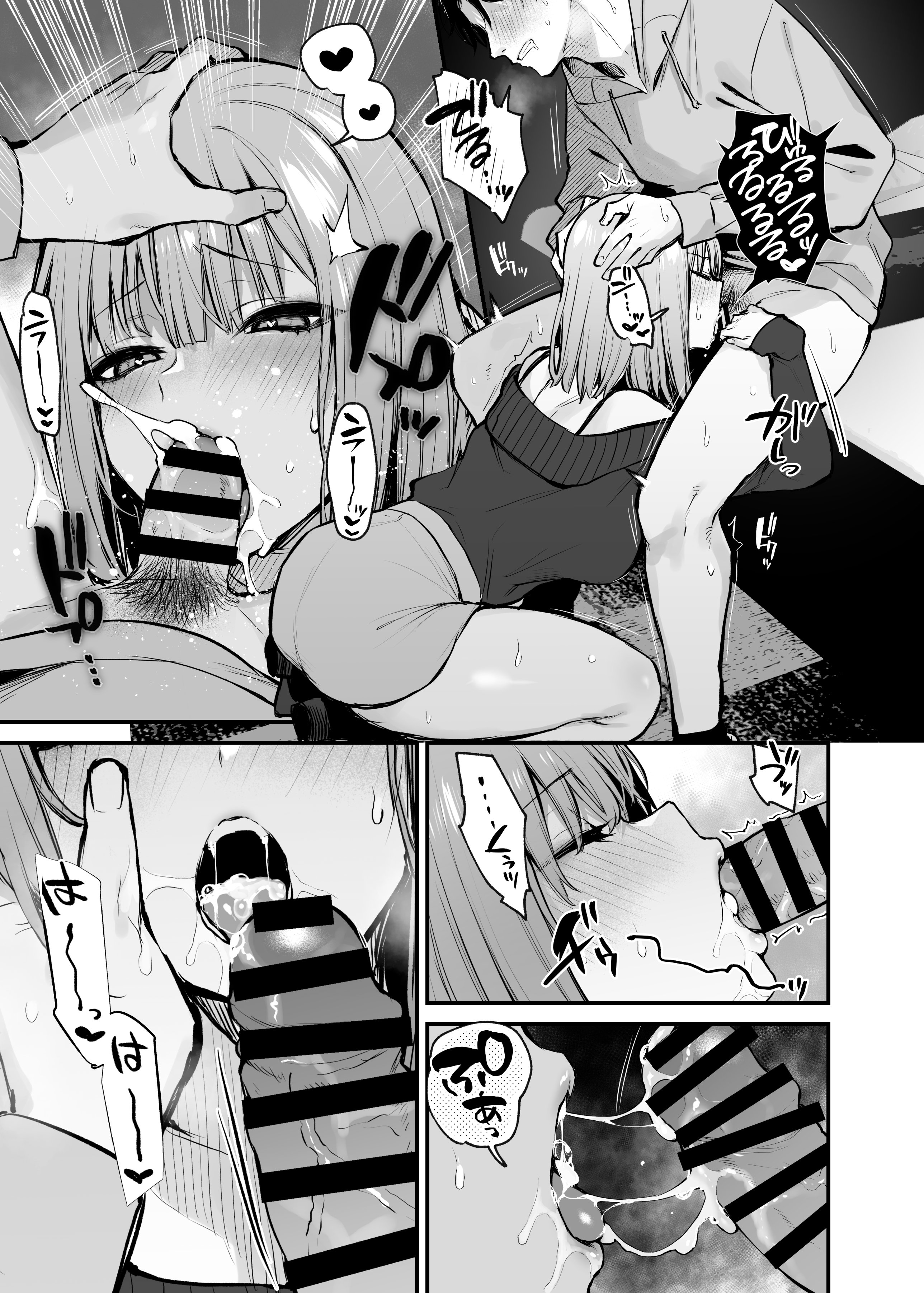 034