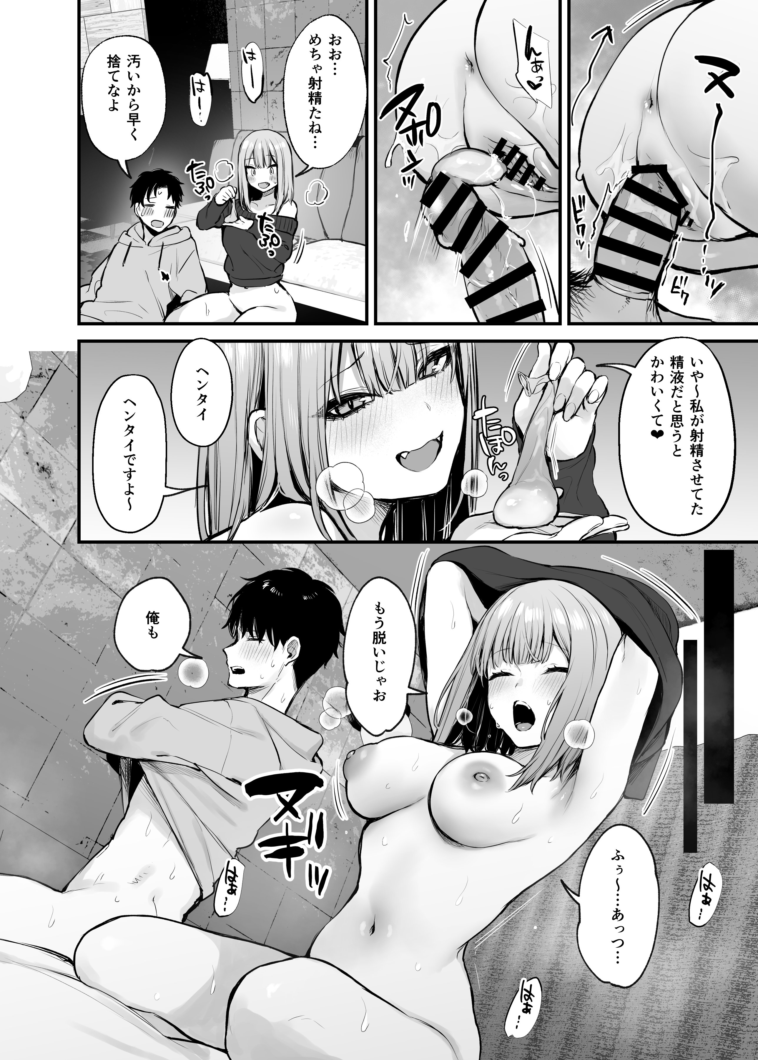 039