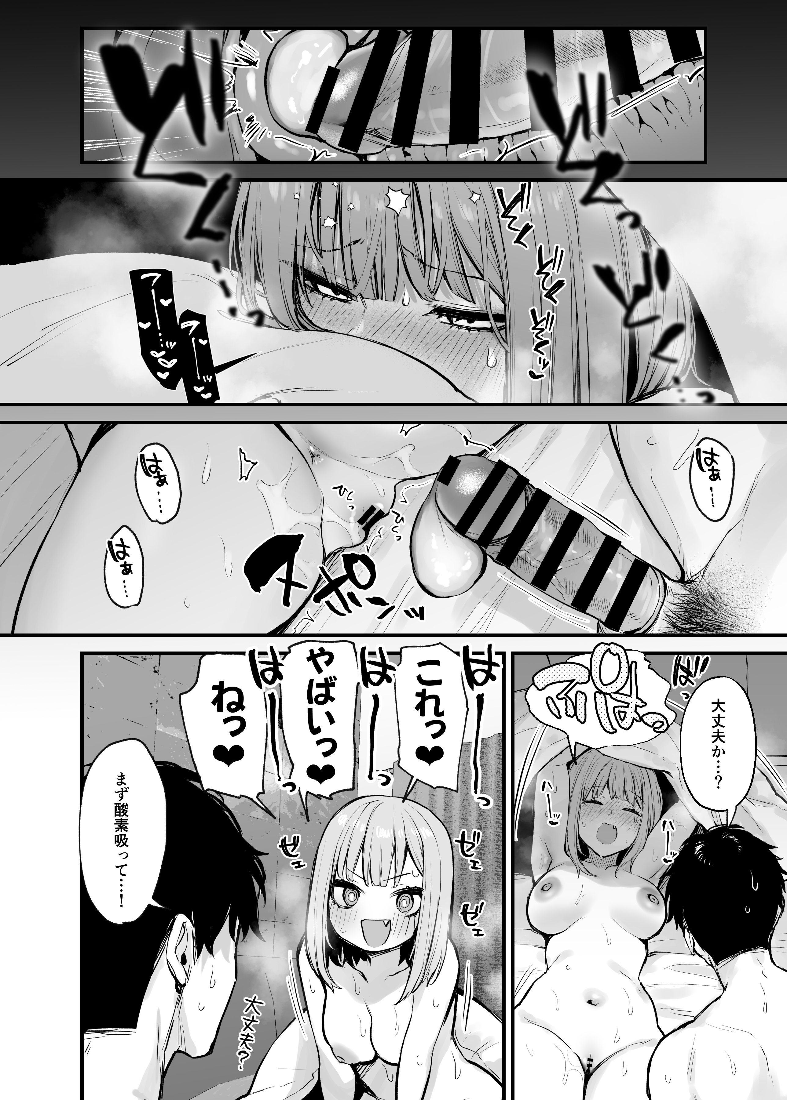 051