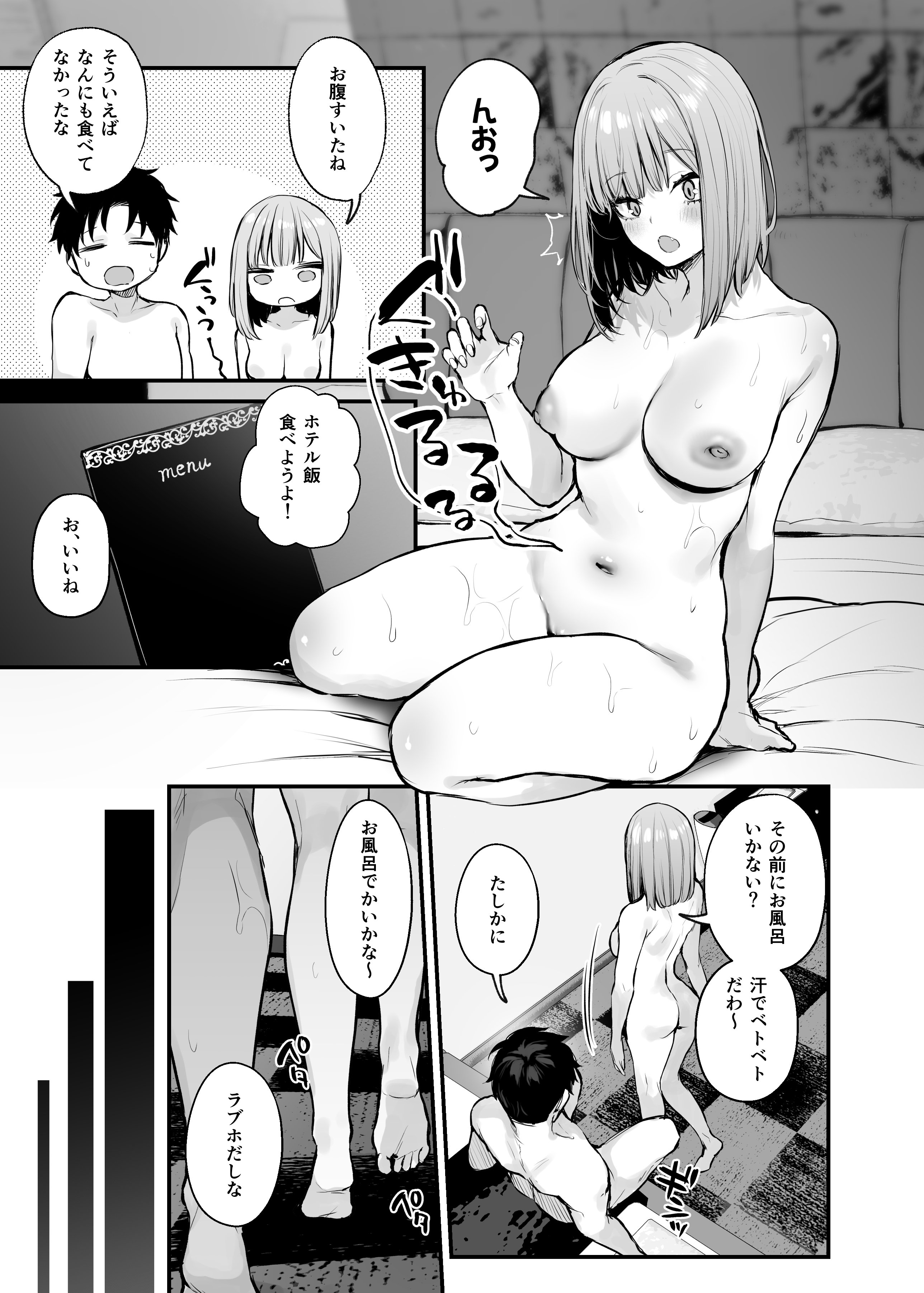 052