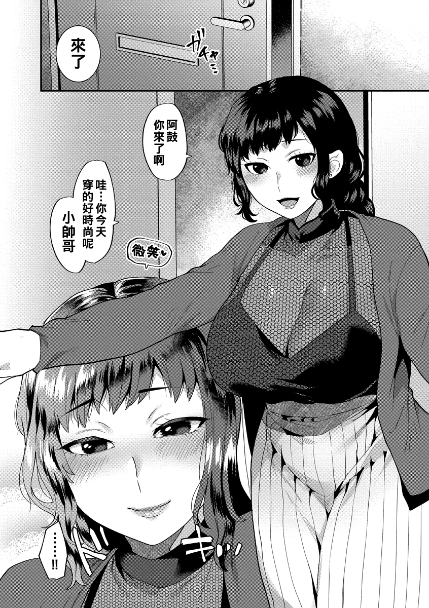 i_044
