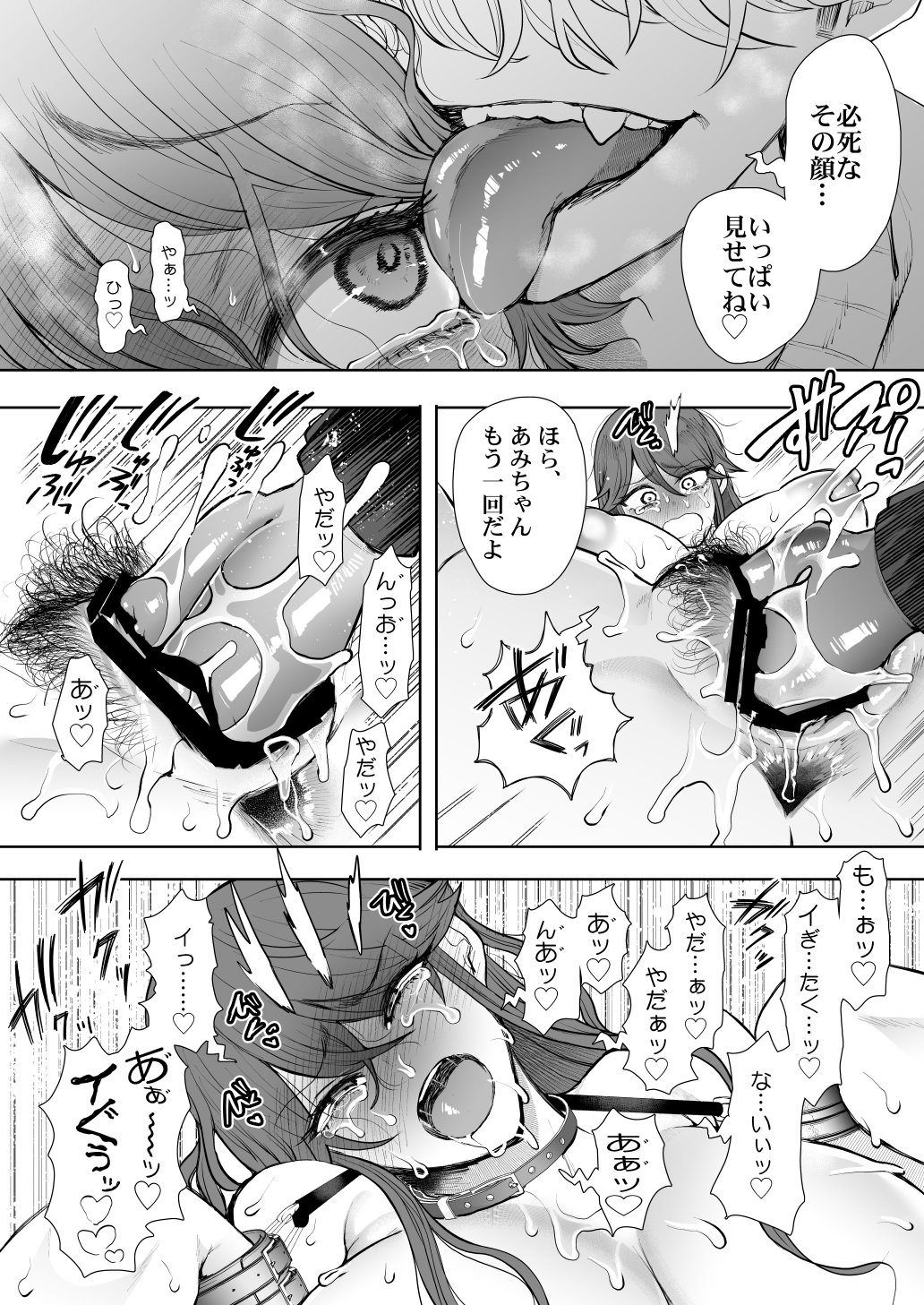 56