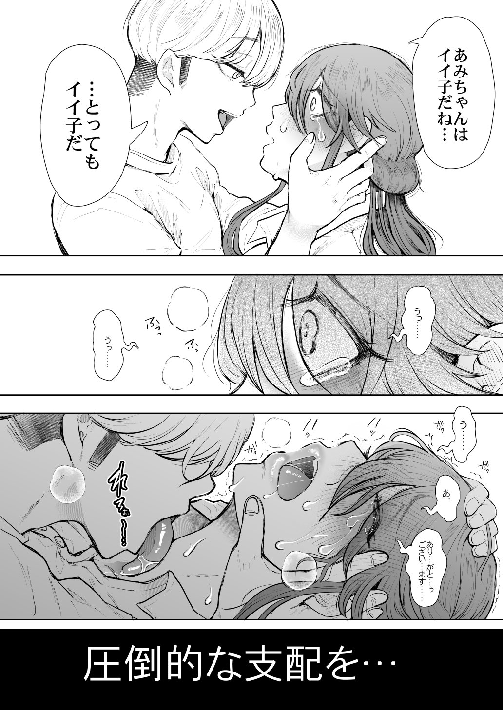 78