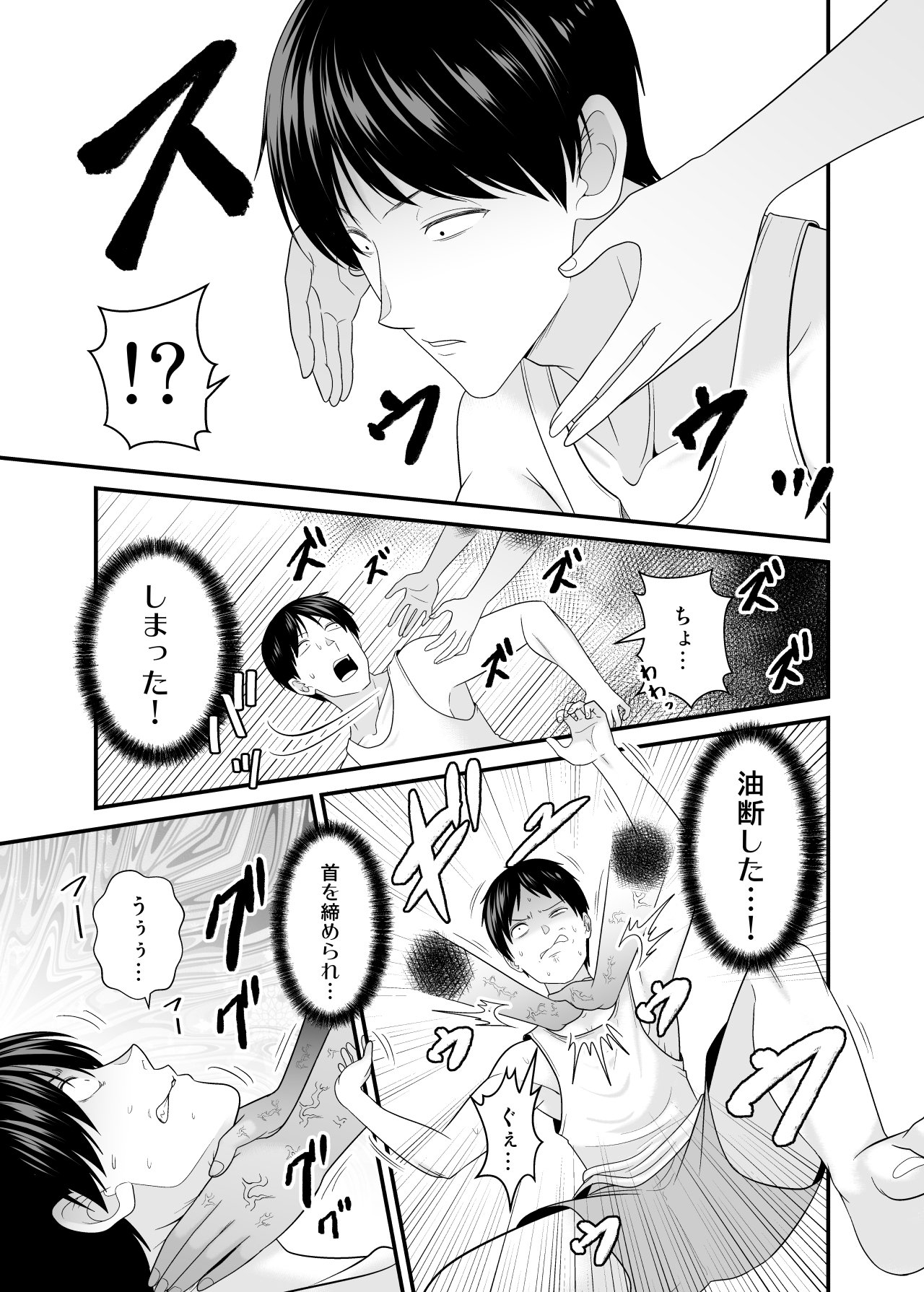 015