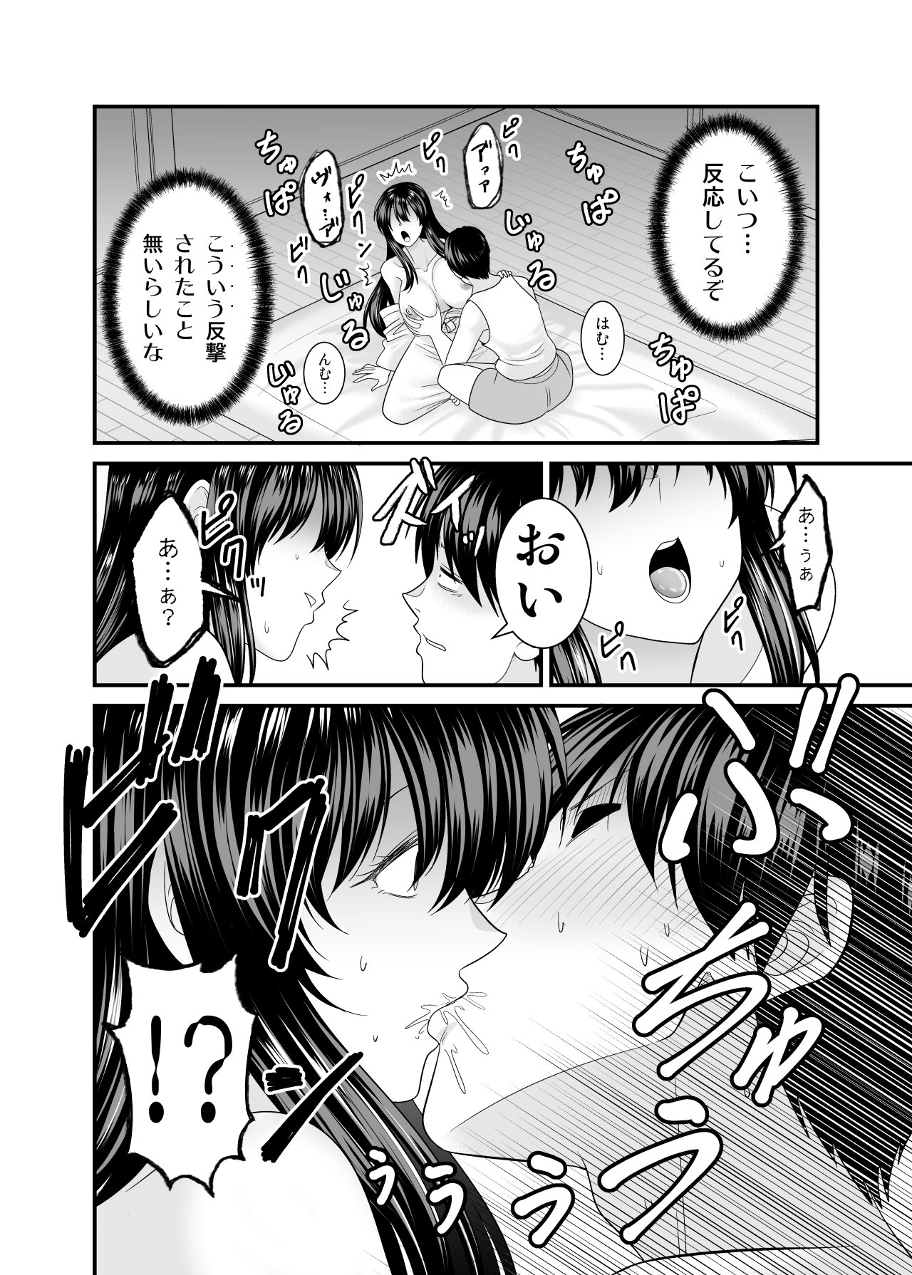 022