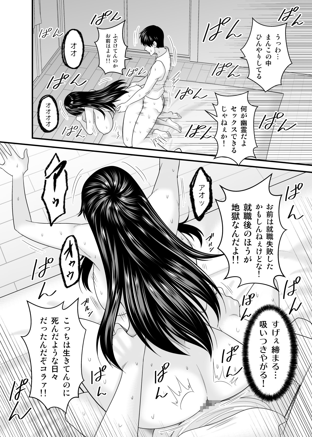 030