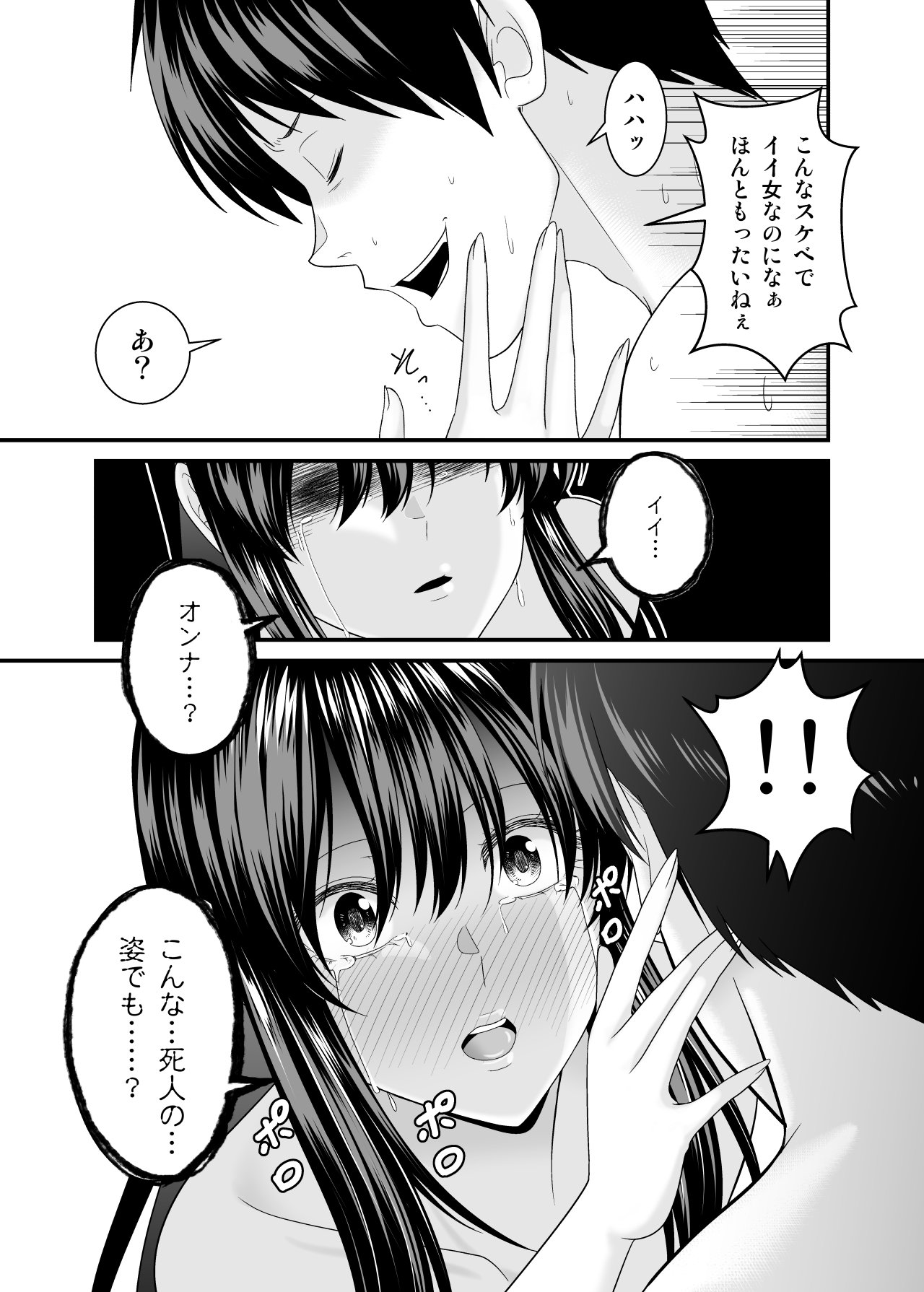035