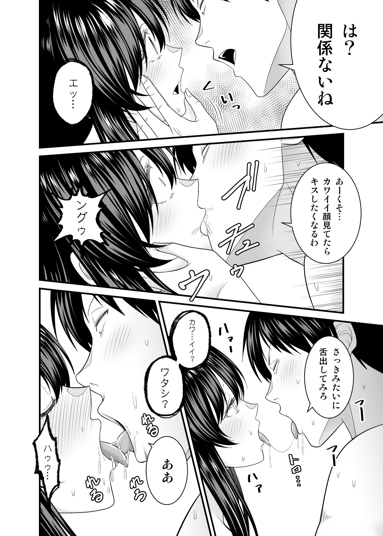 036