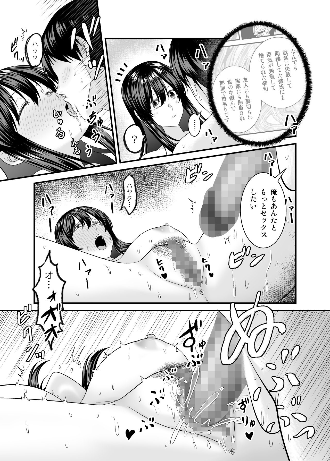 039